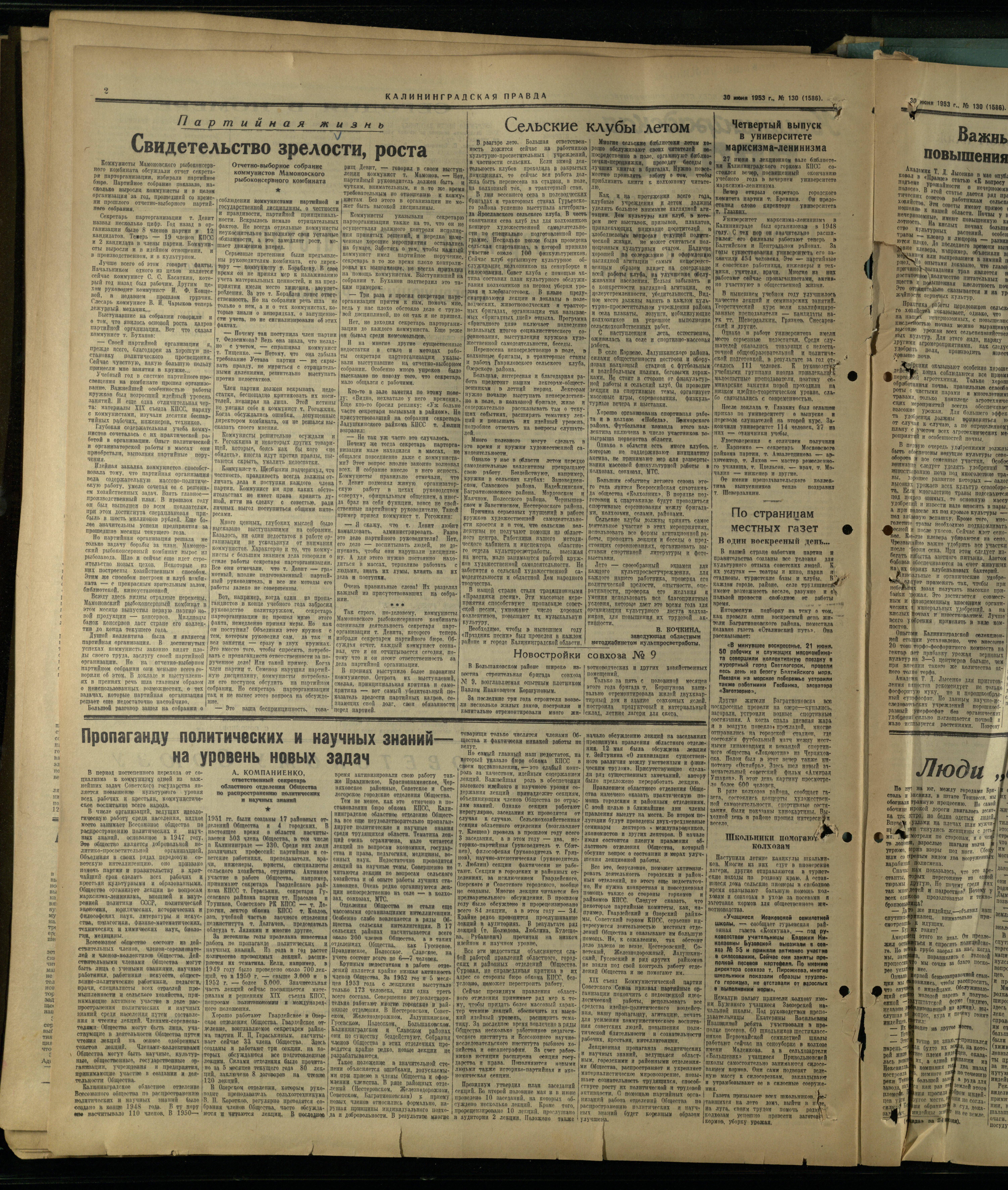 130-6-53-2