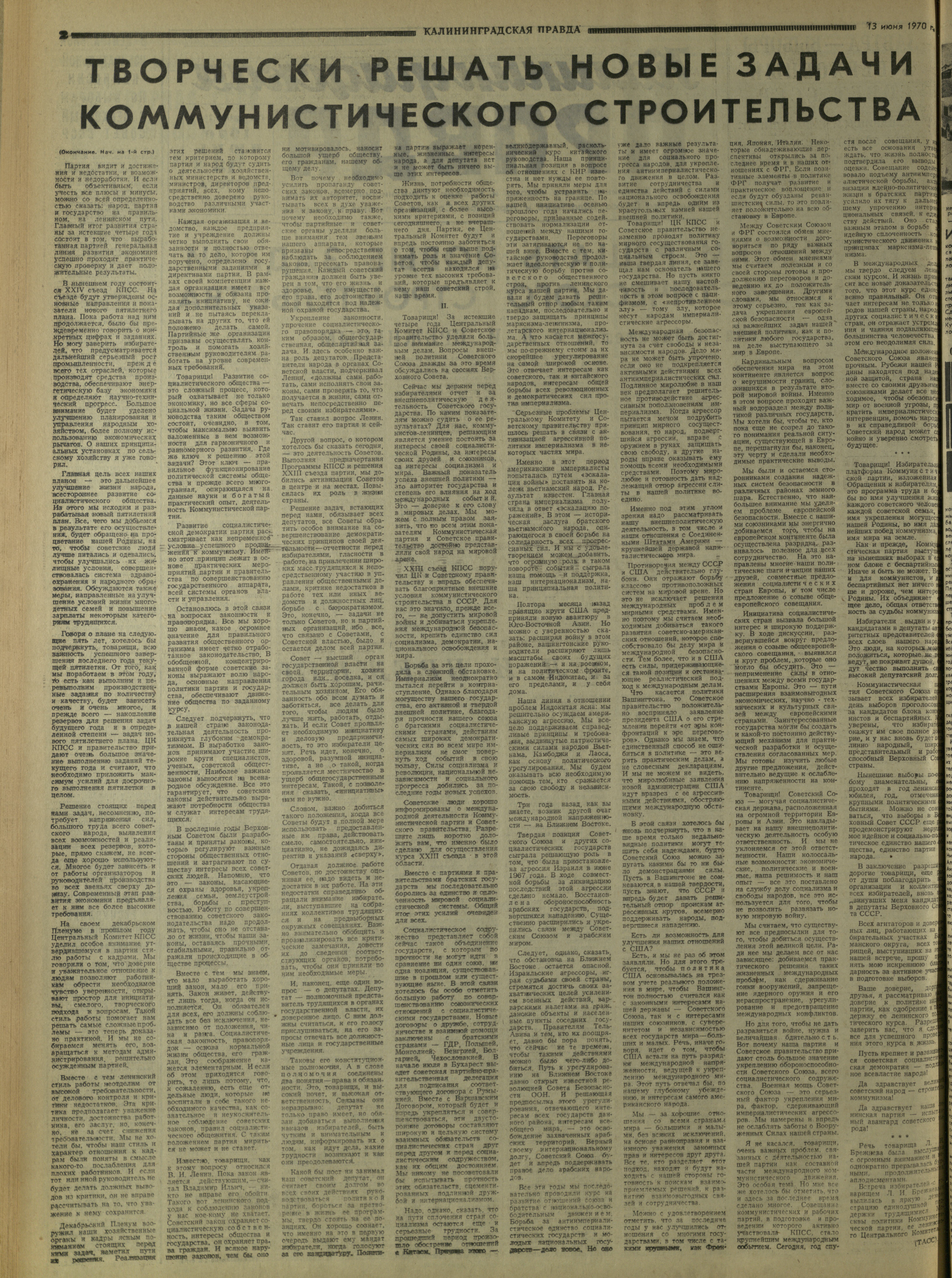 136-6-70-2