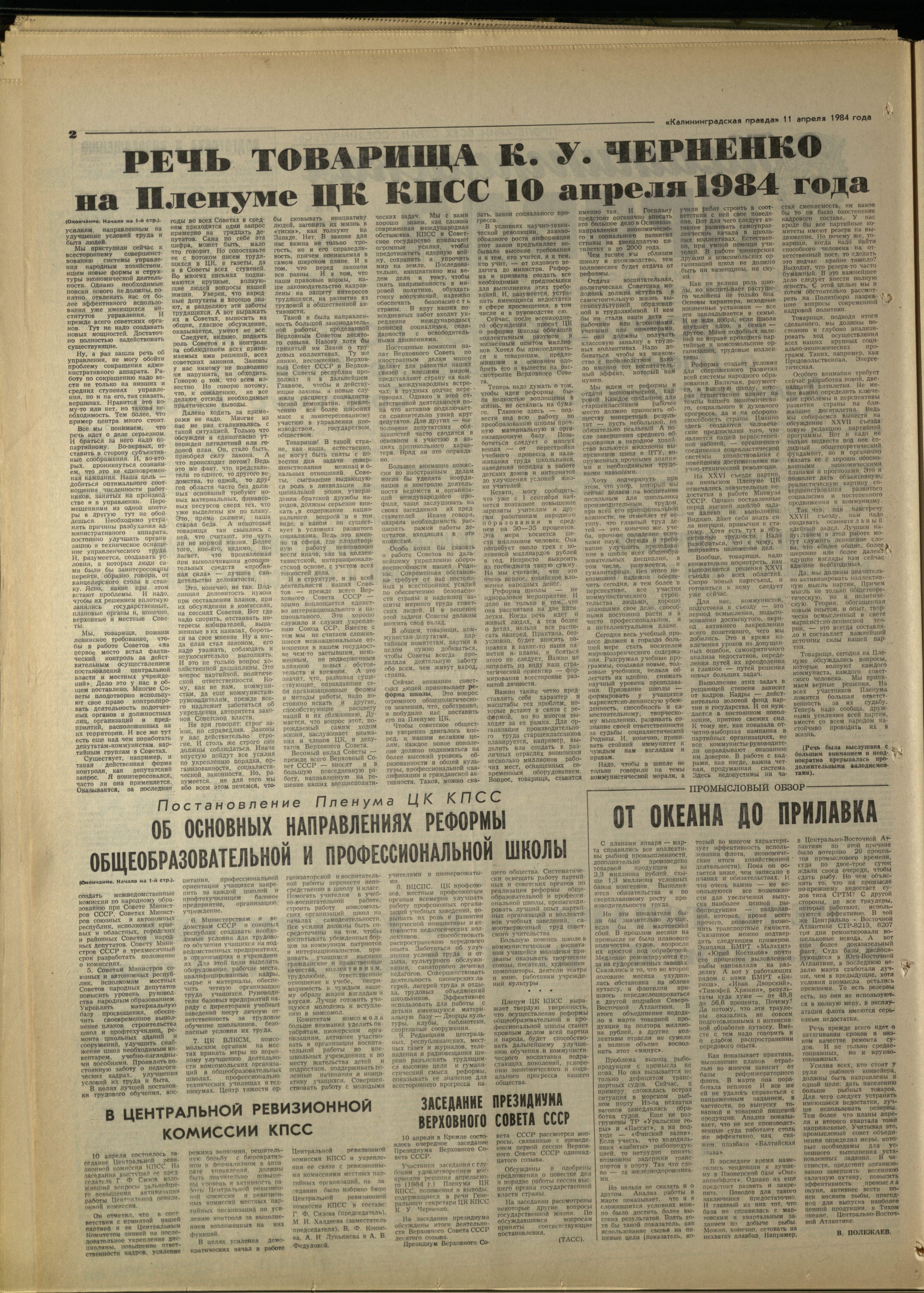85-4-84-2