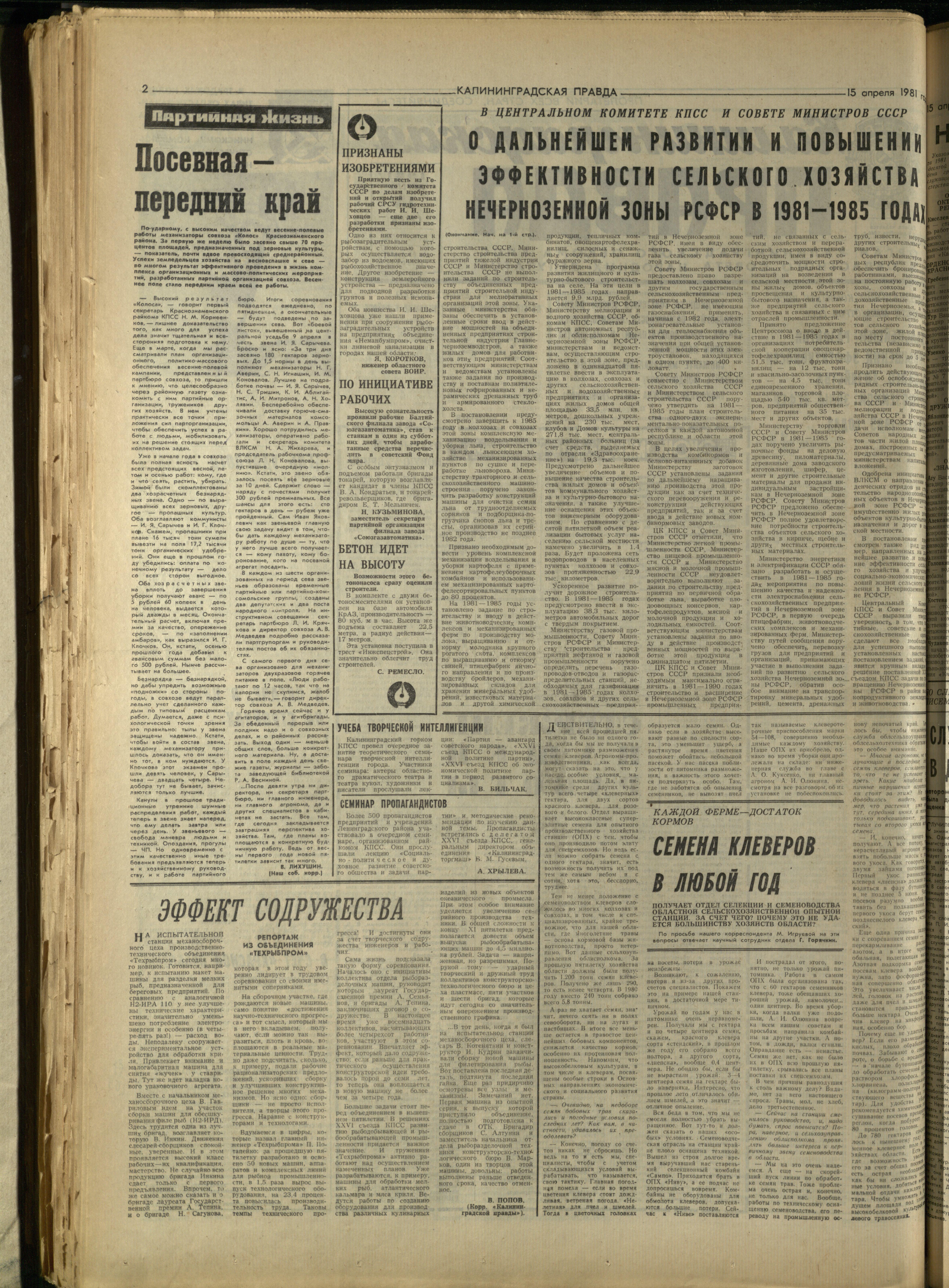 88-4-81-2