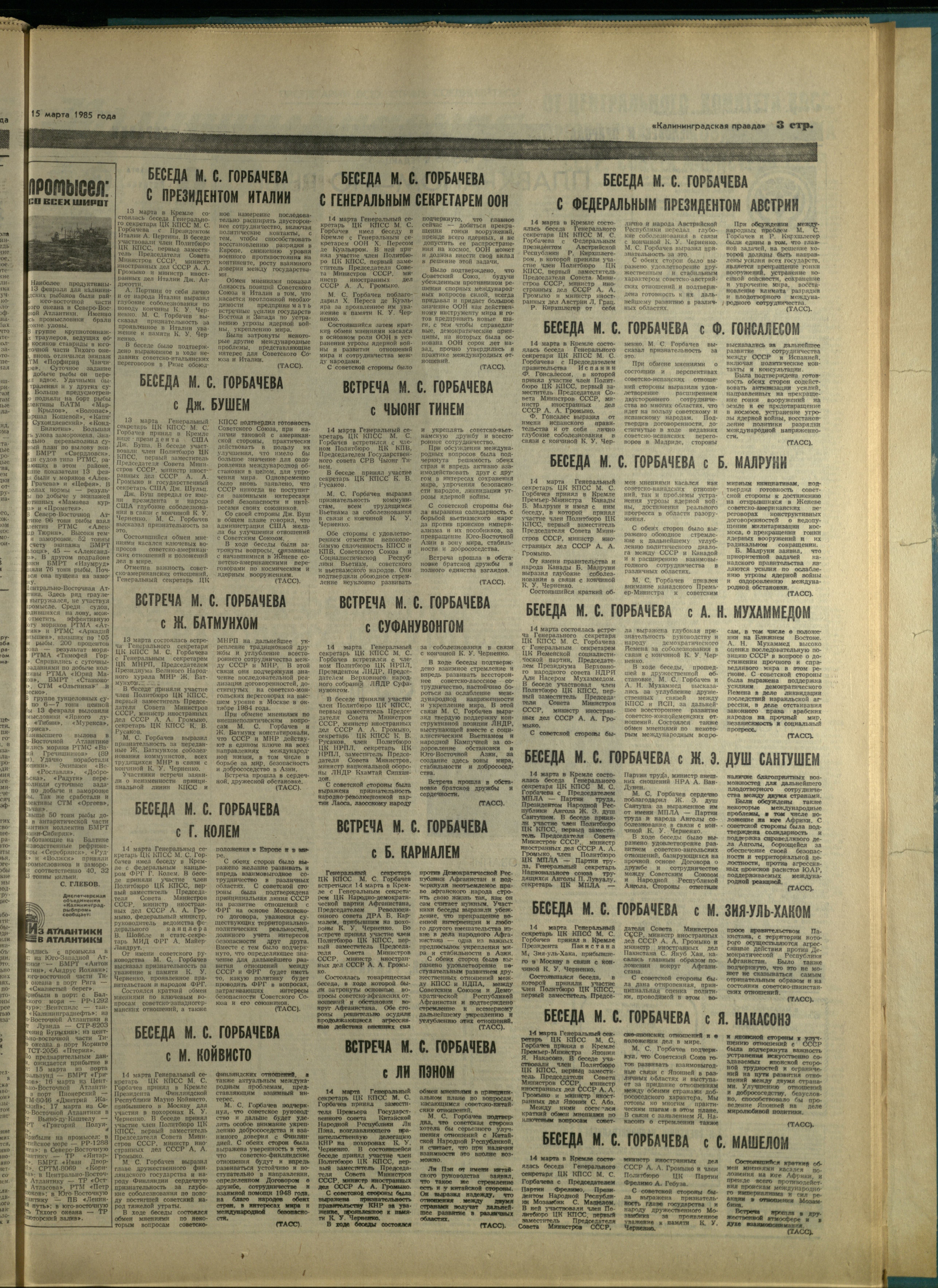 63-3-85-3