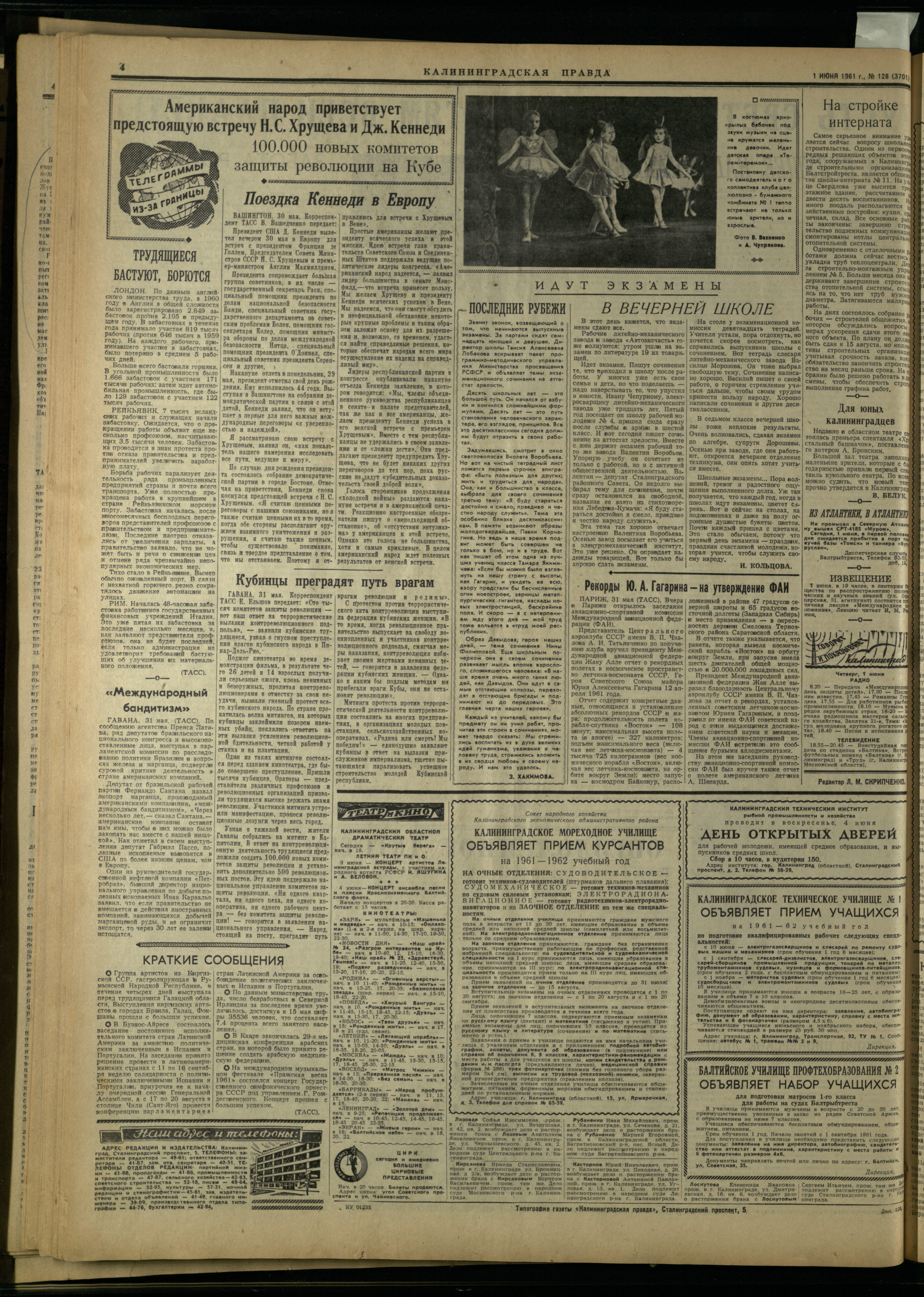 128-6-61-4