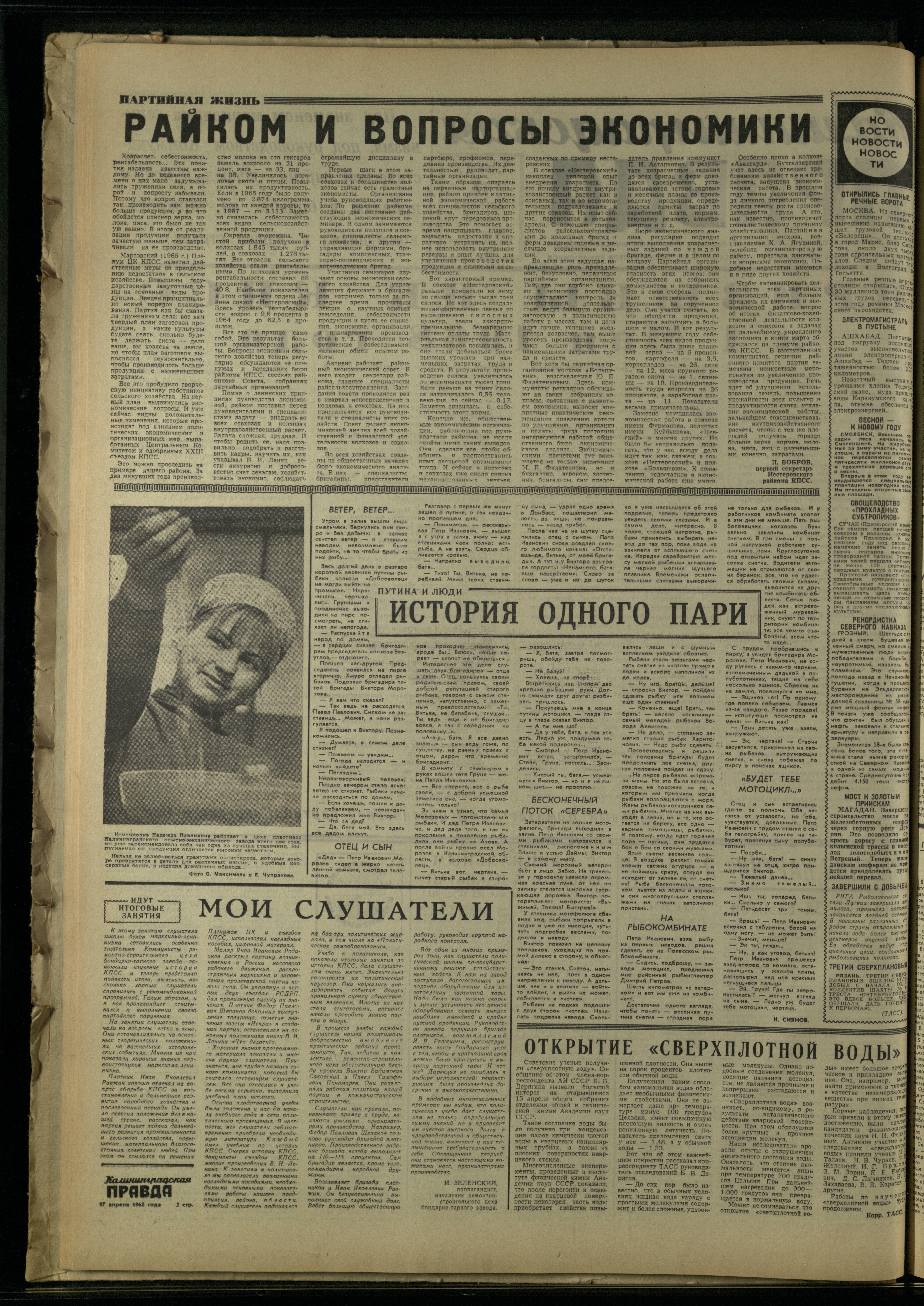 90-4-68-2