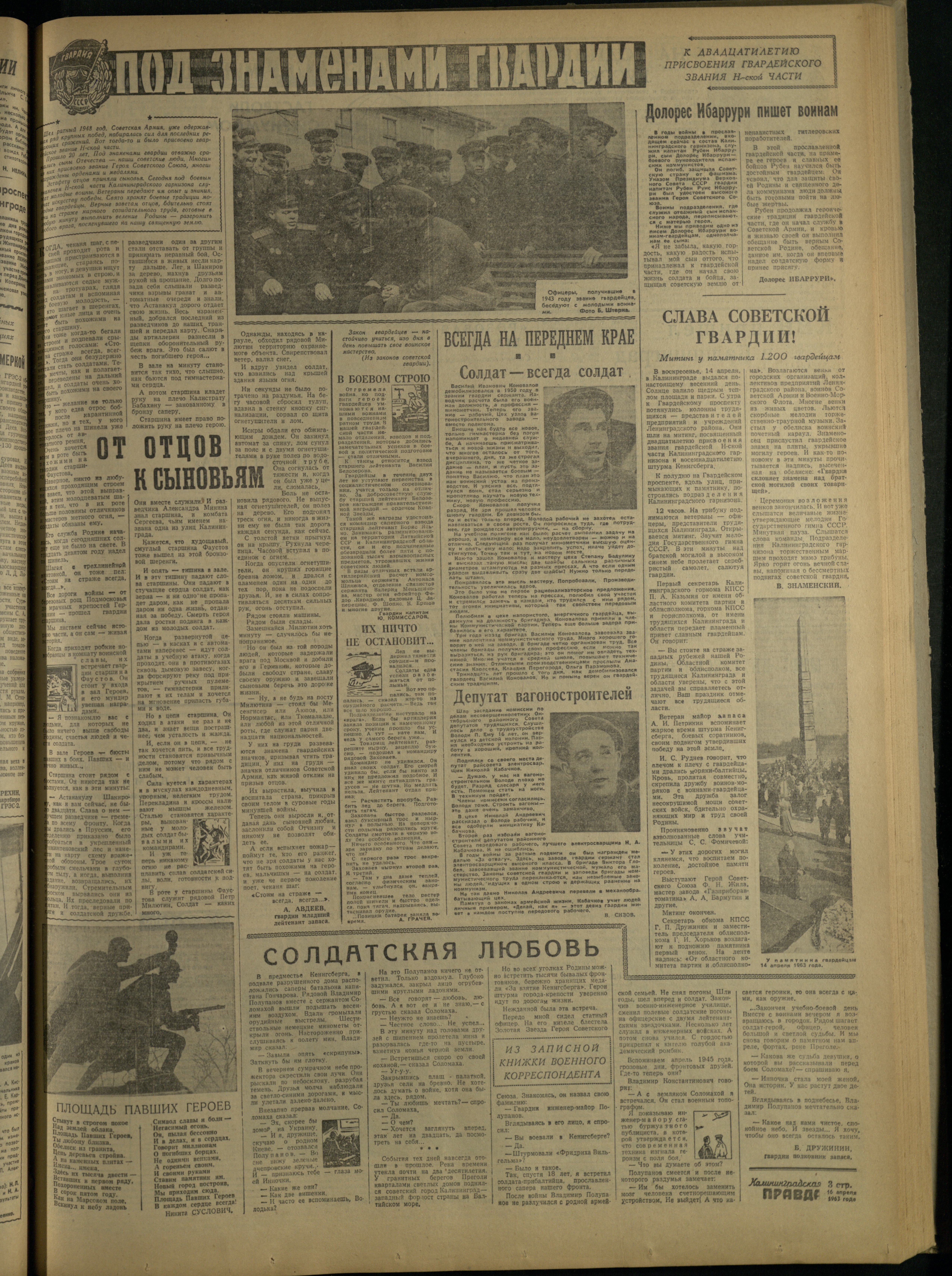 90-4-63-3