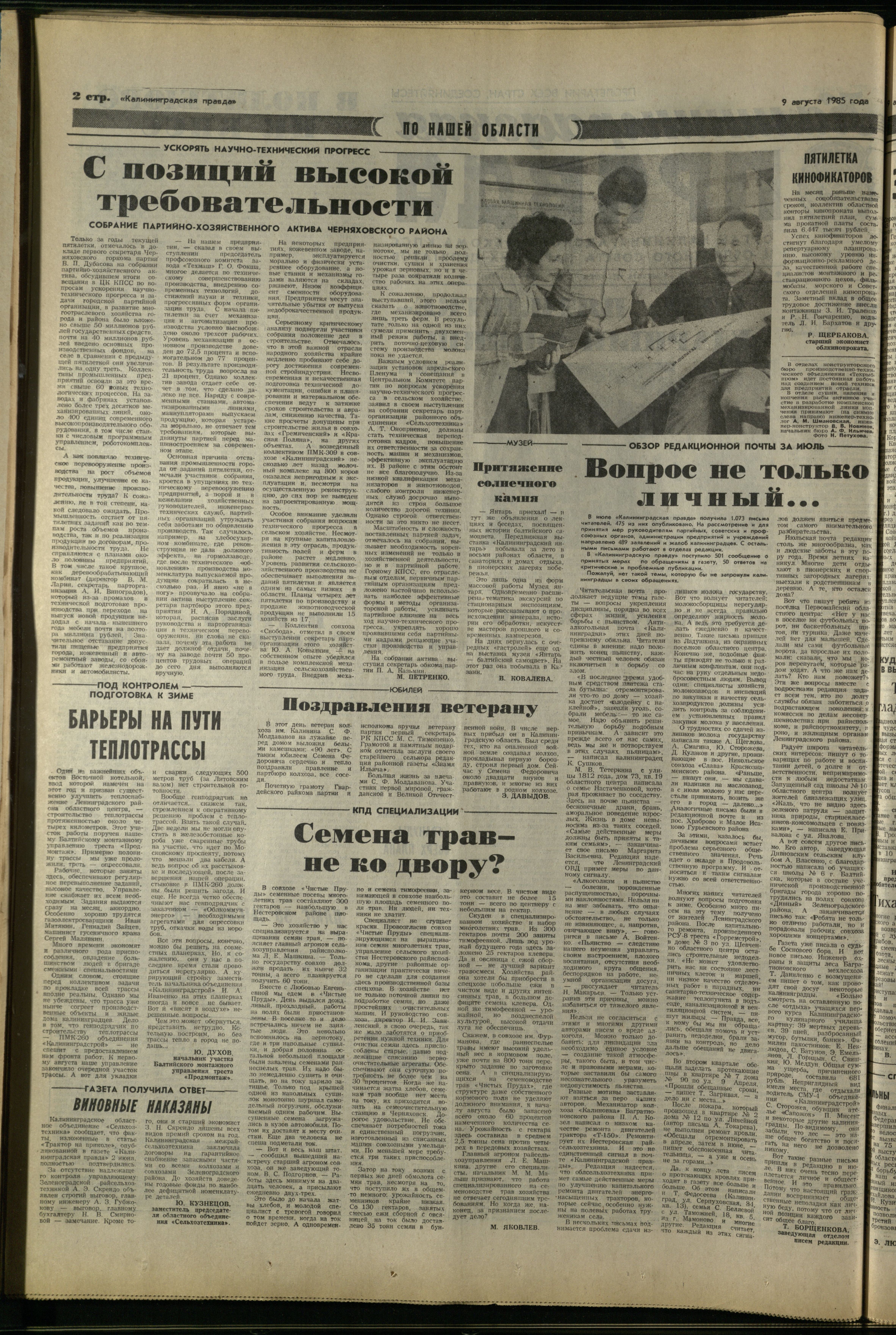 183-8-85-2