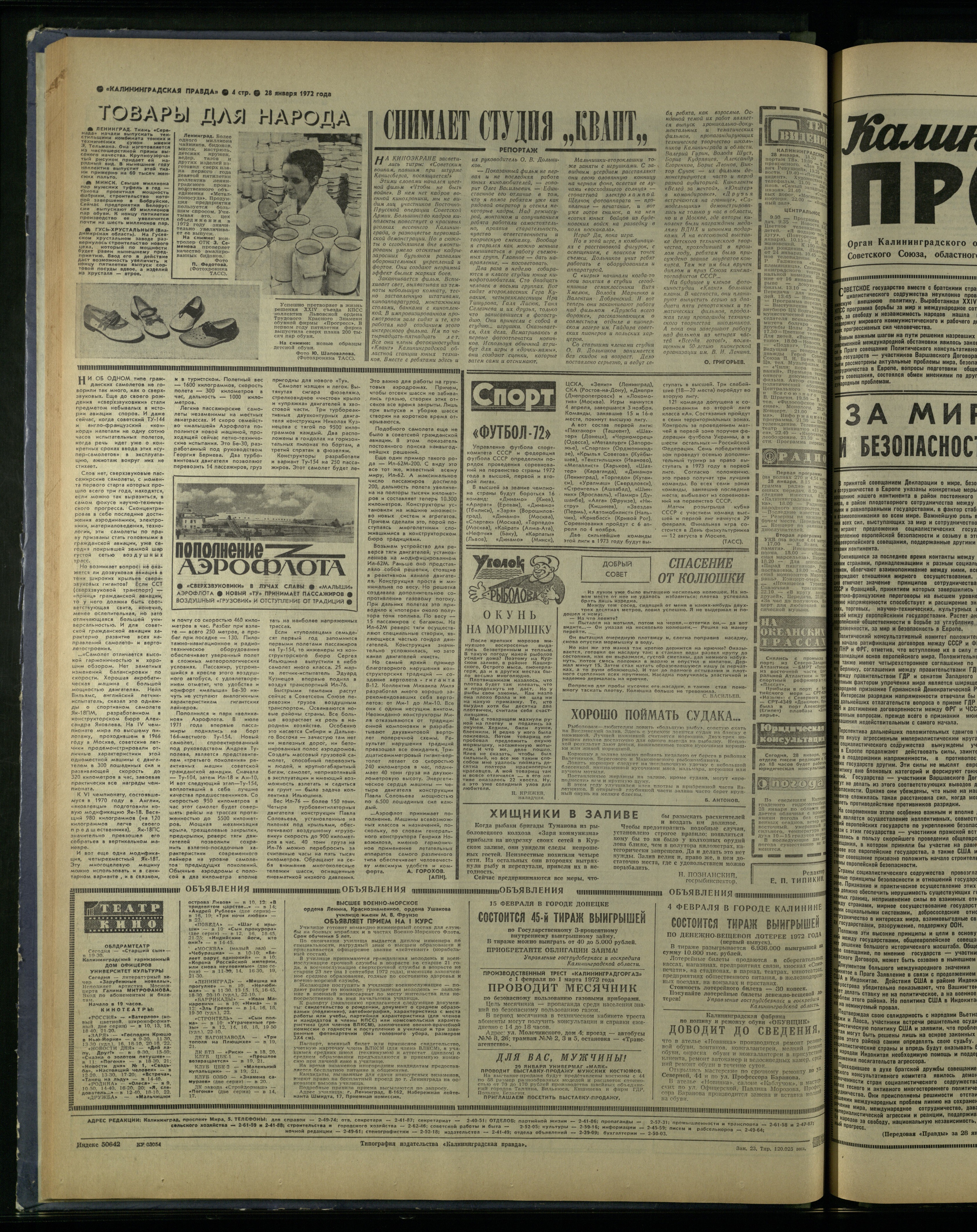 23-1-72-4