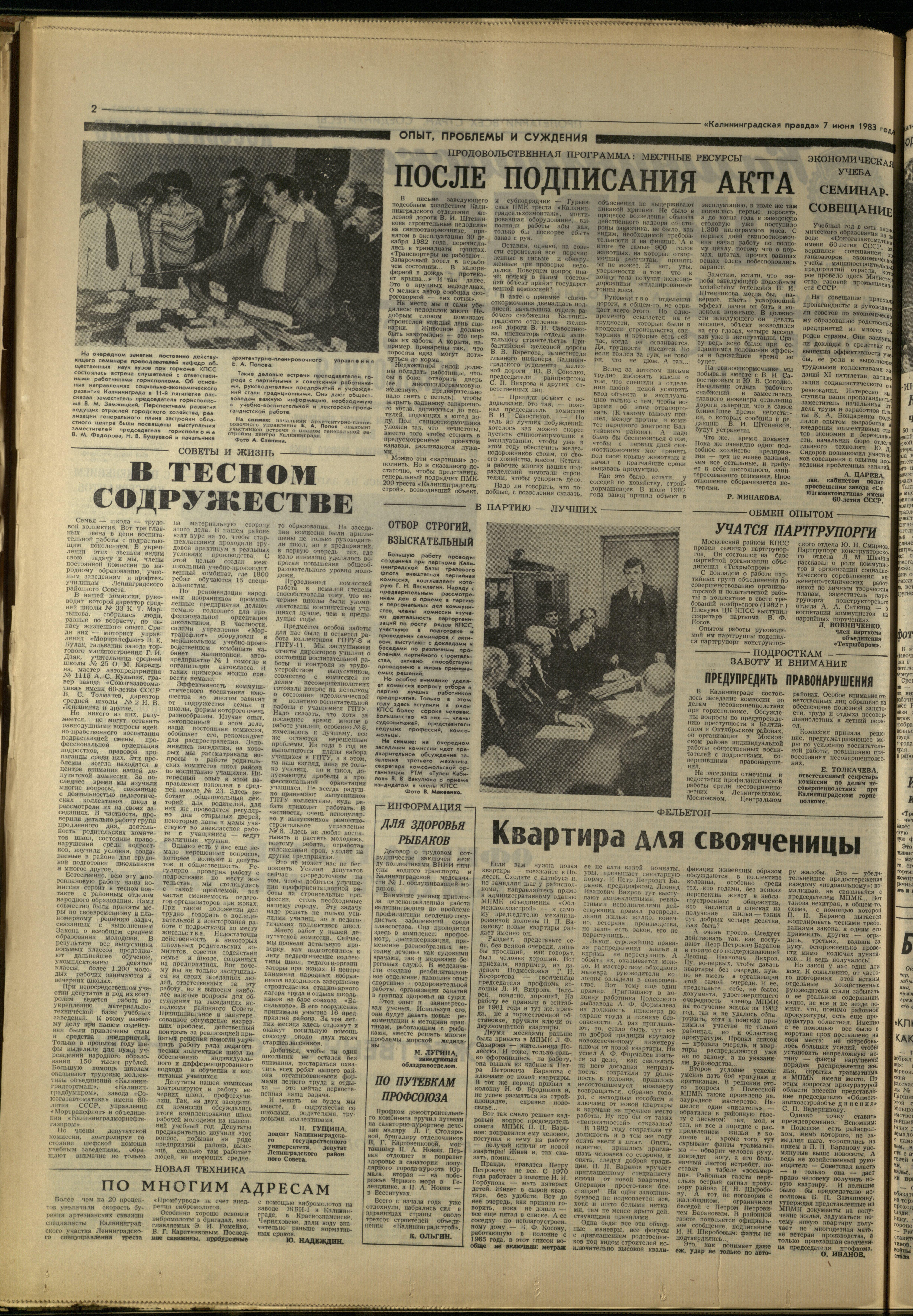 130-6-83-2