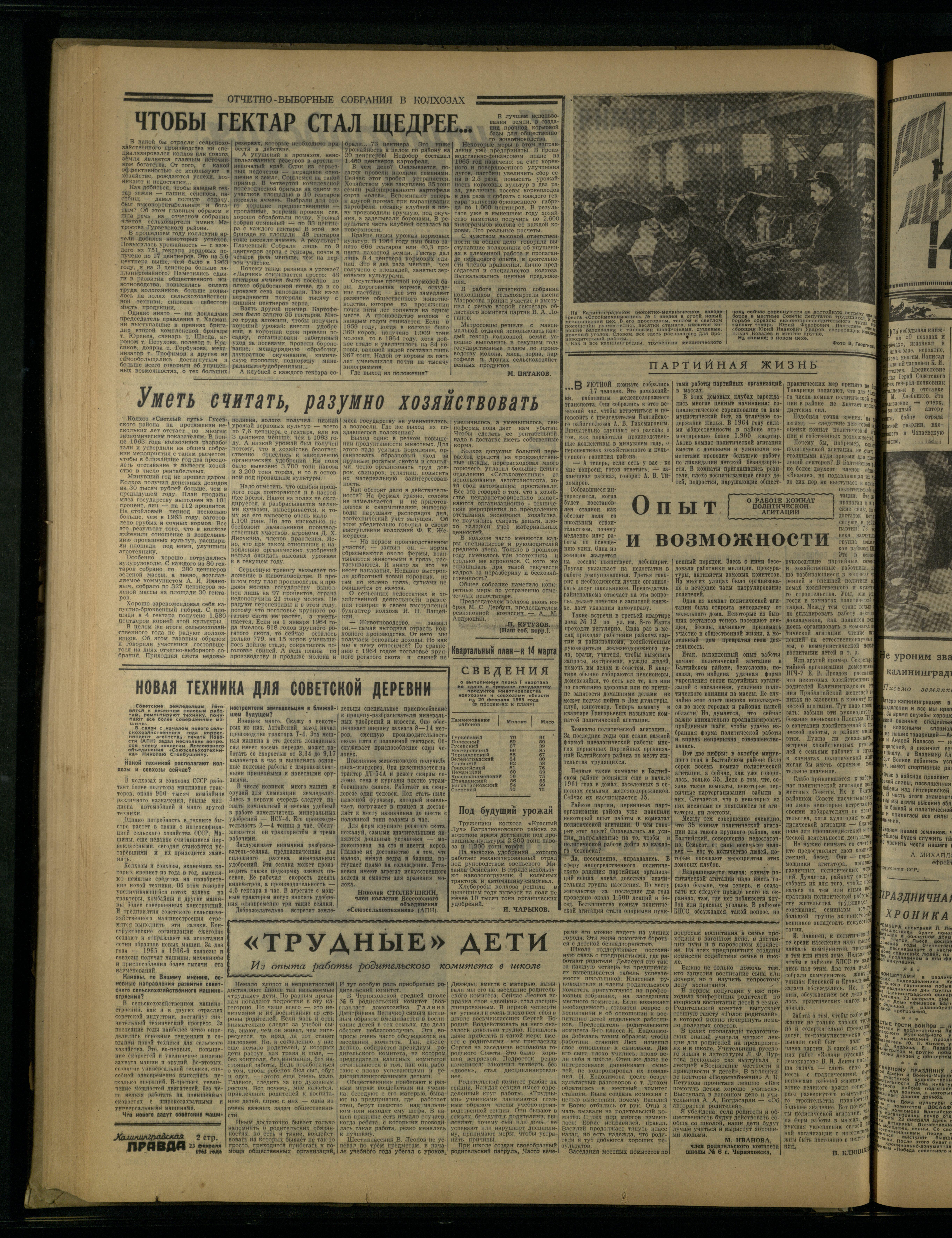 44-2-65-2