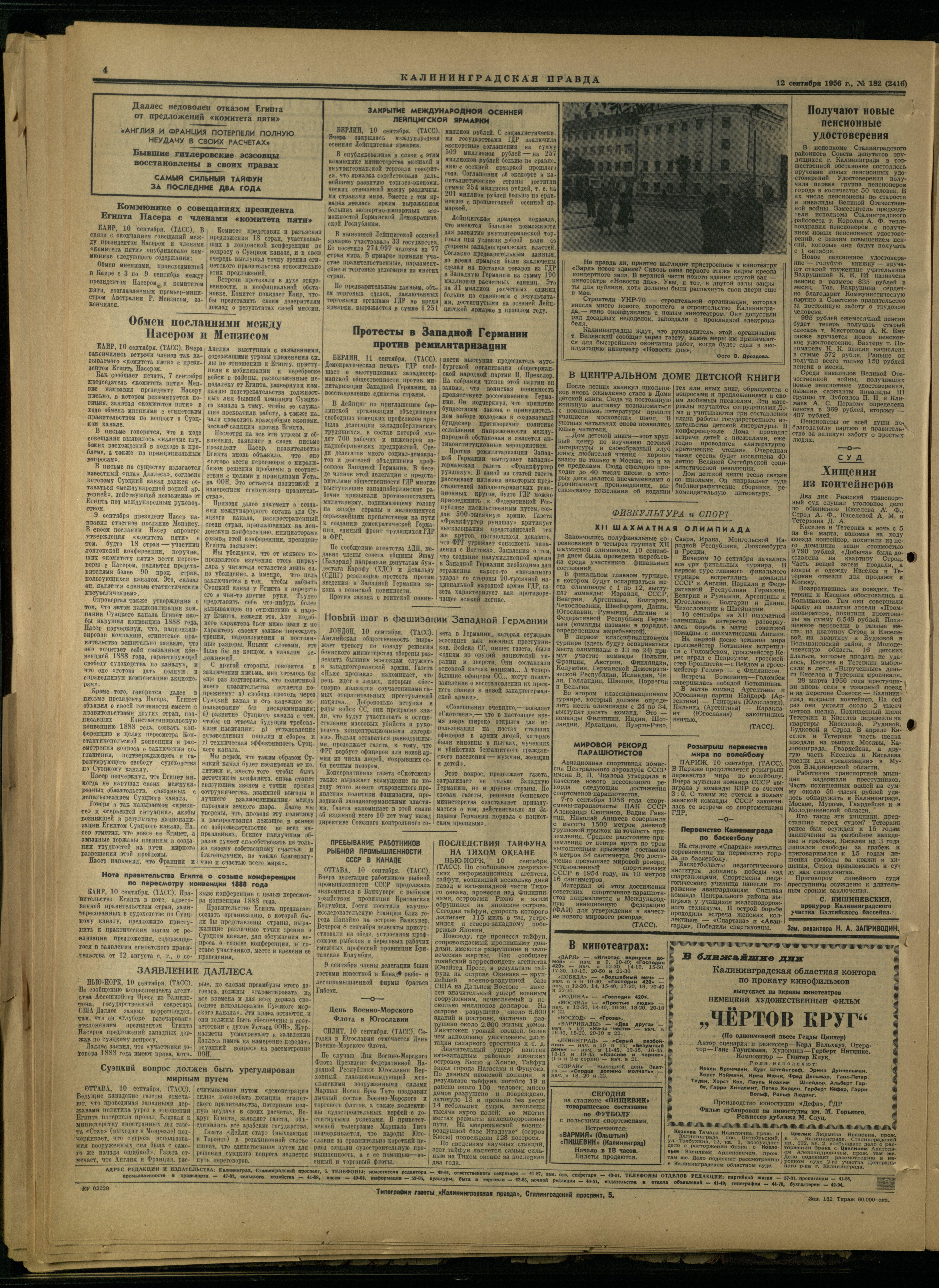 182-9-56-4