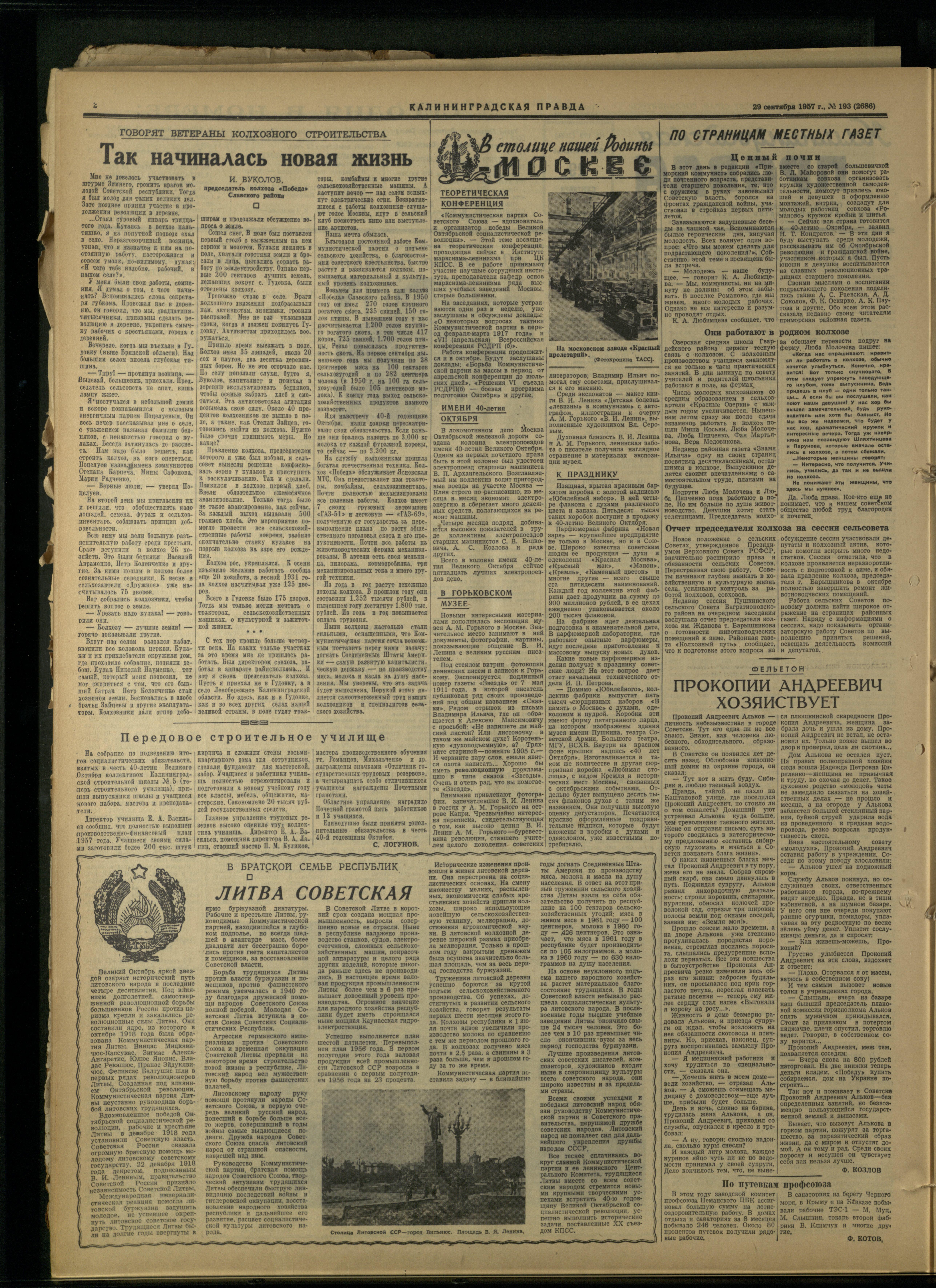 193-9-57-2