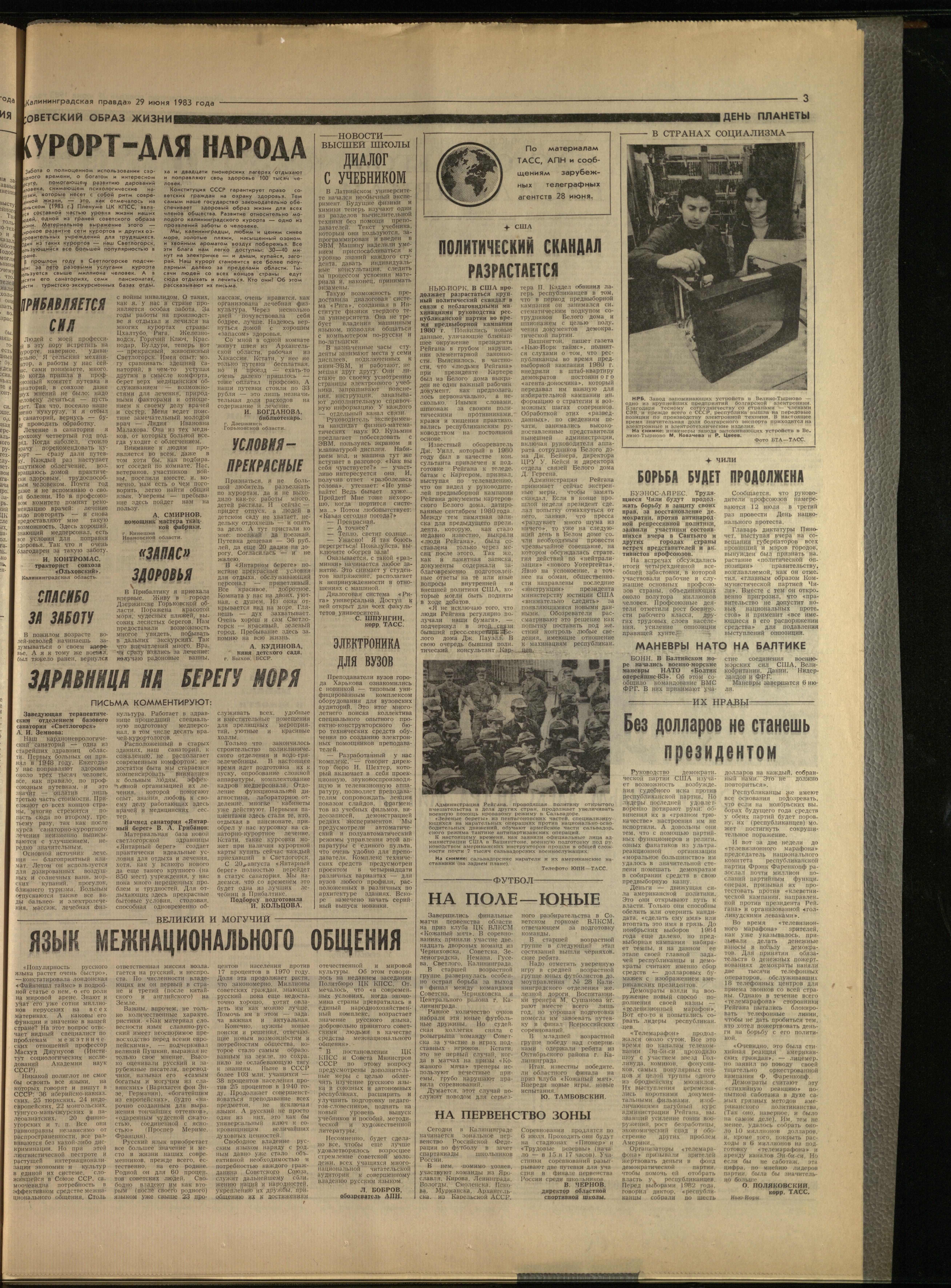 149-6-83-3