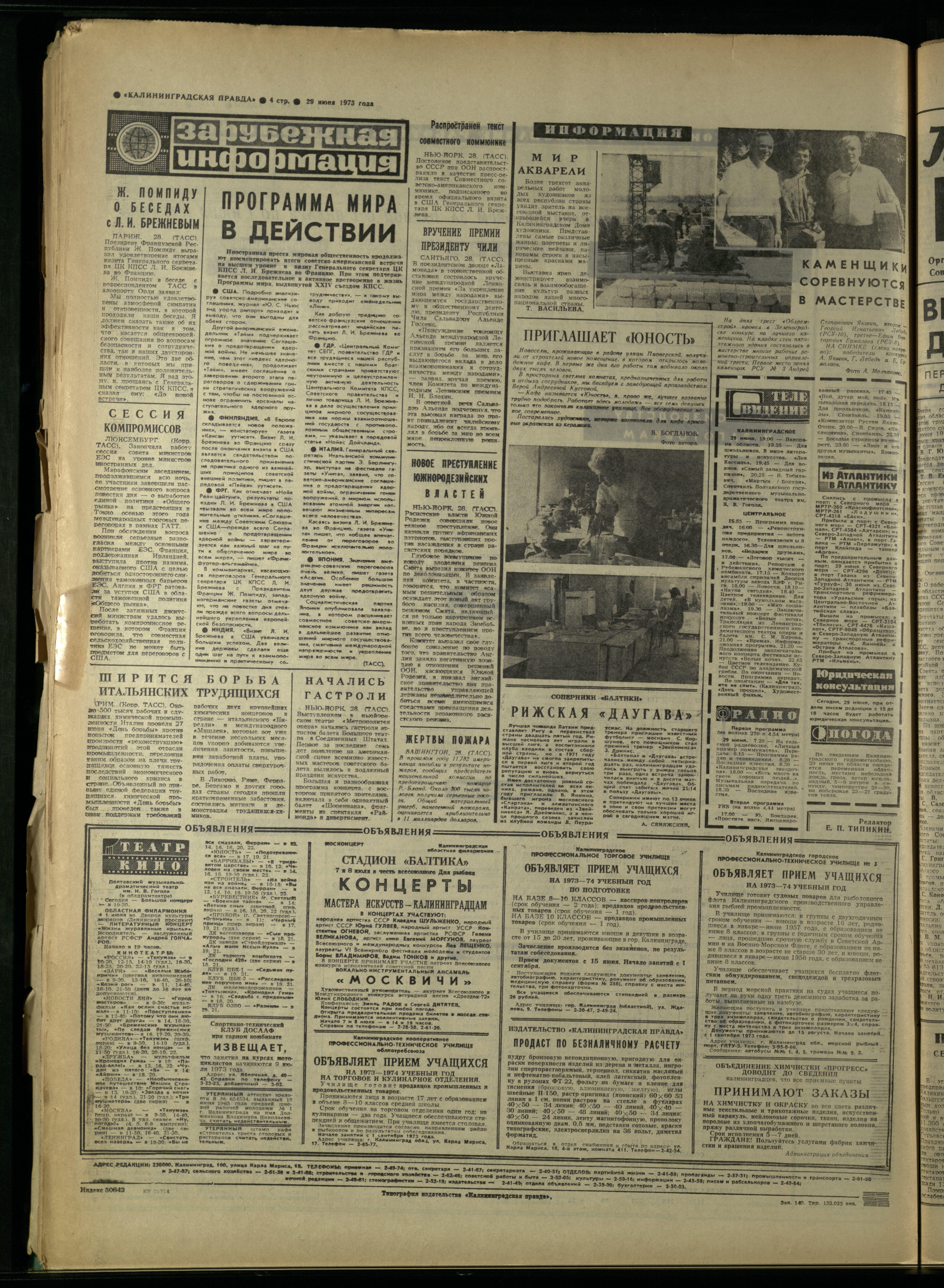 149-6-73-4