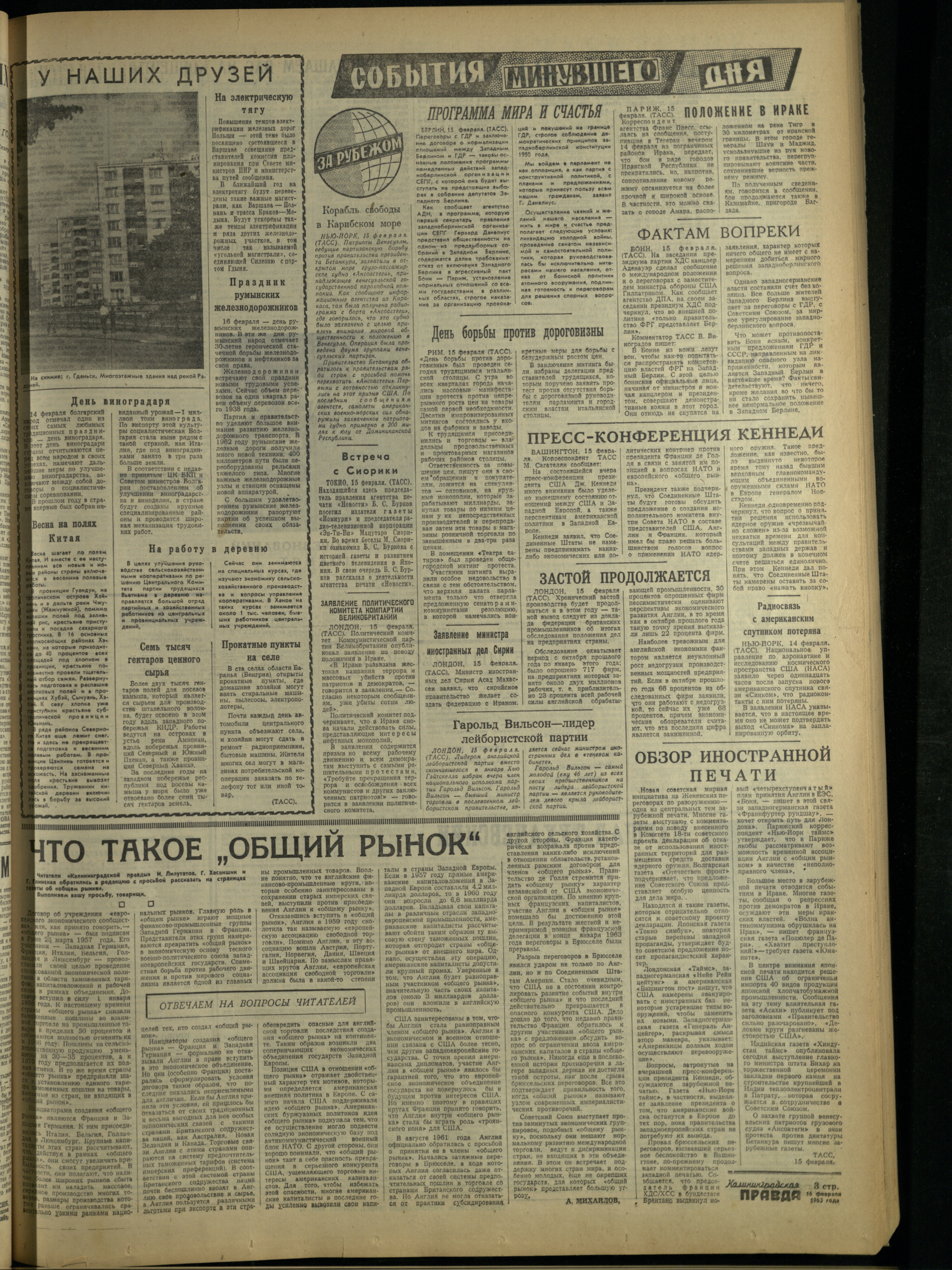 40-2-63-3