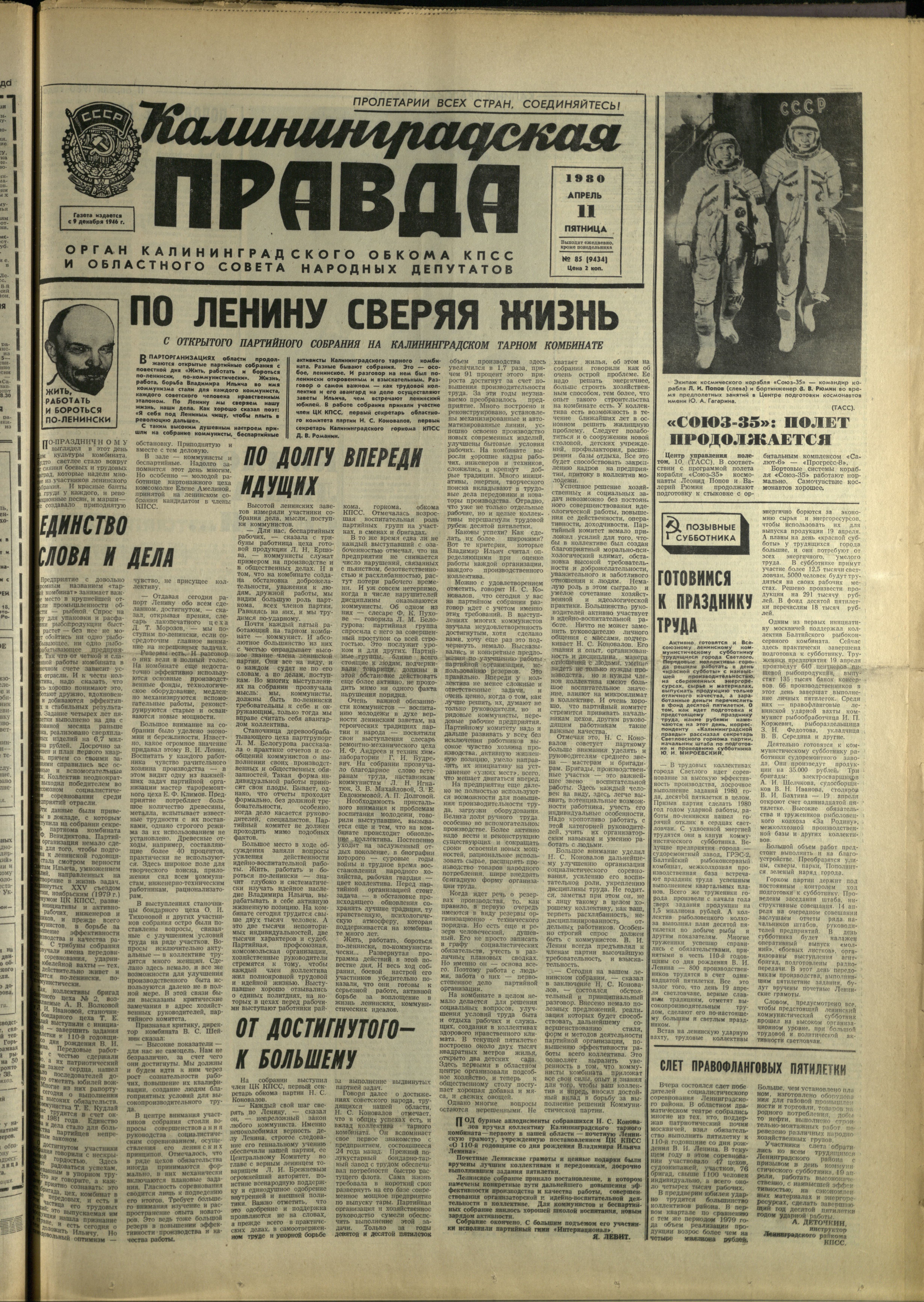 85-4-80-1