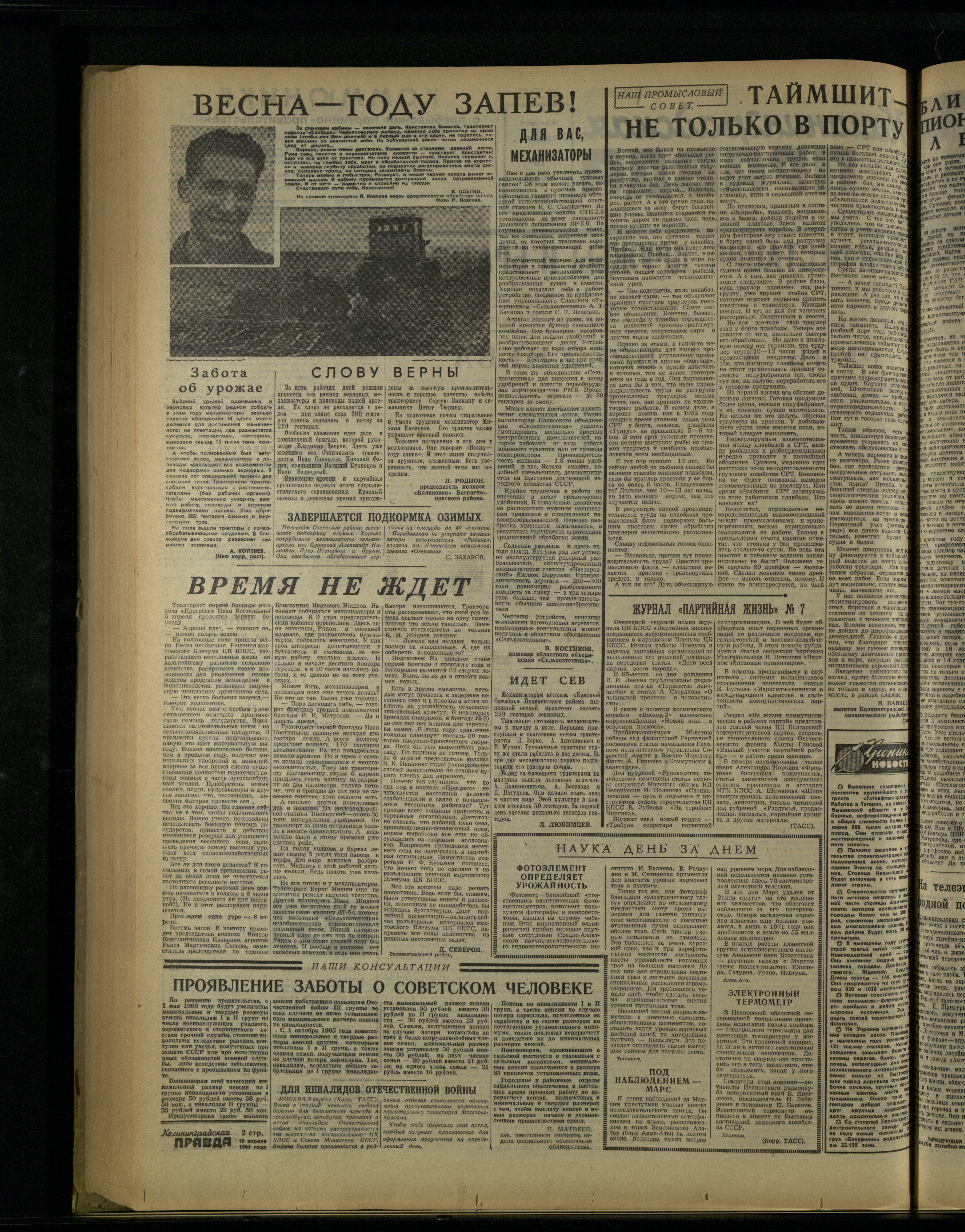 84-4-65-2