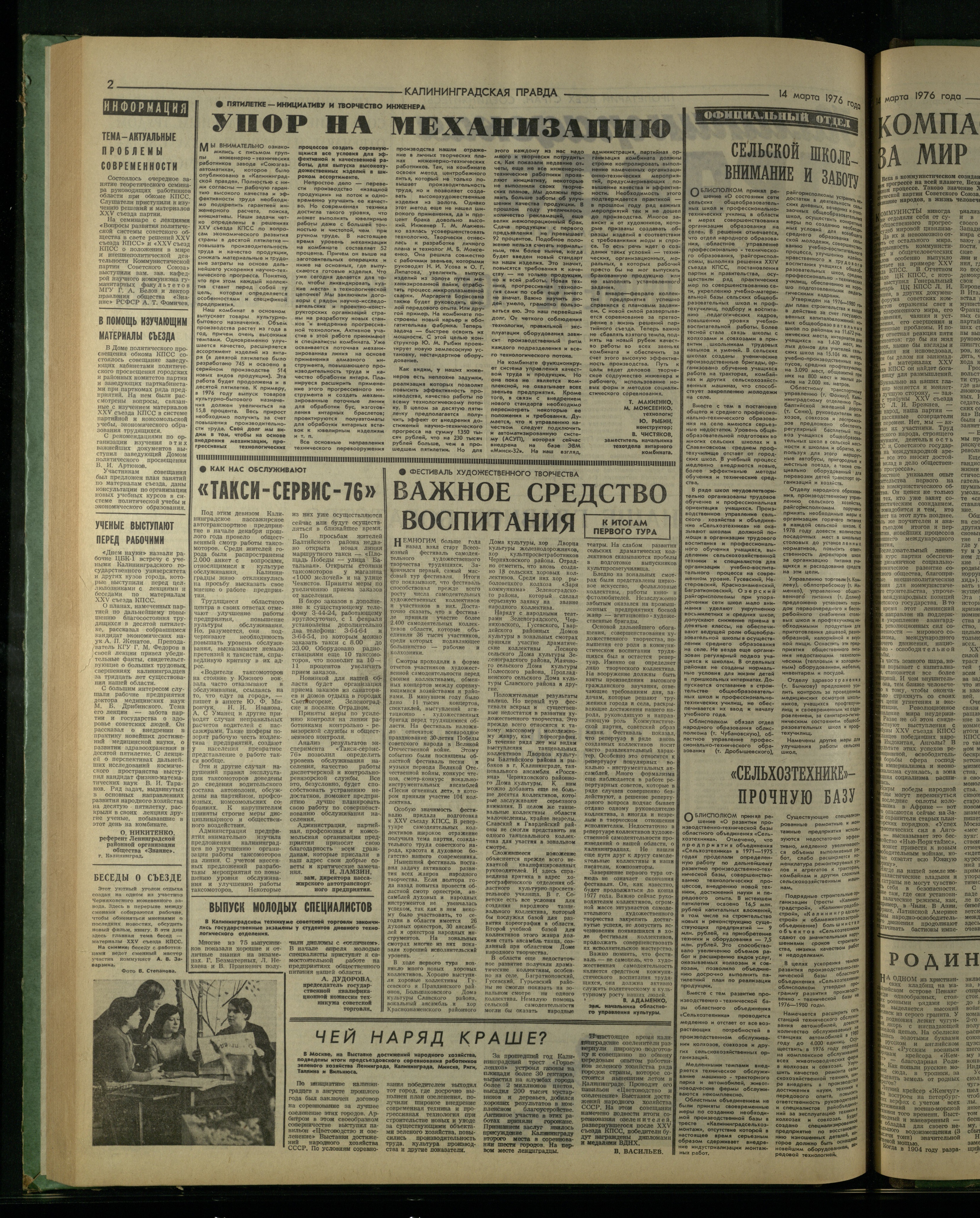 61-3-76-2