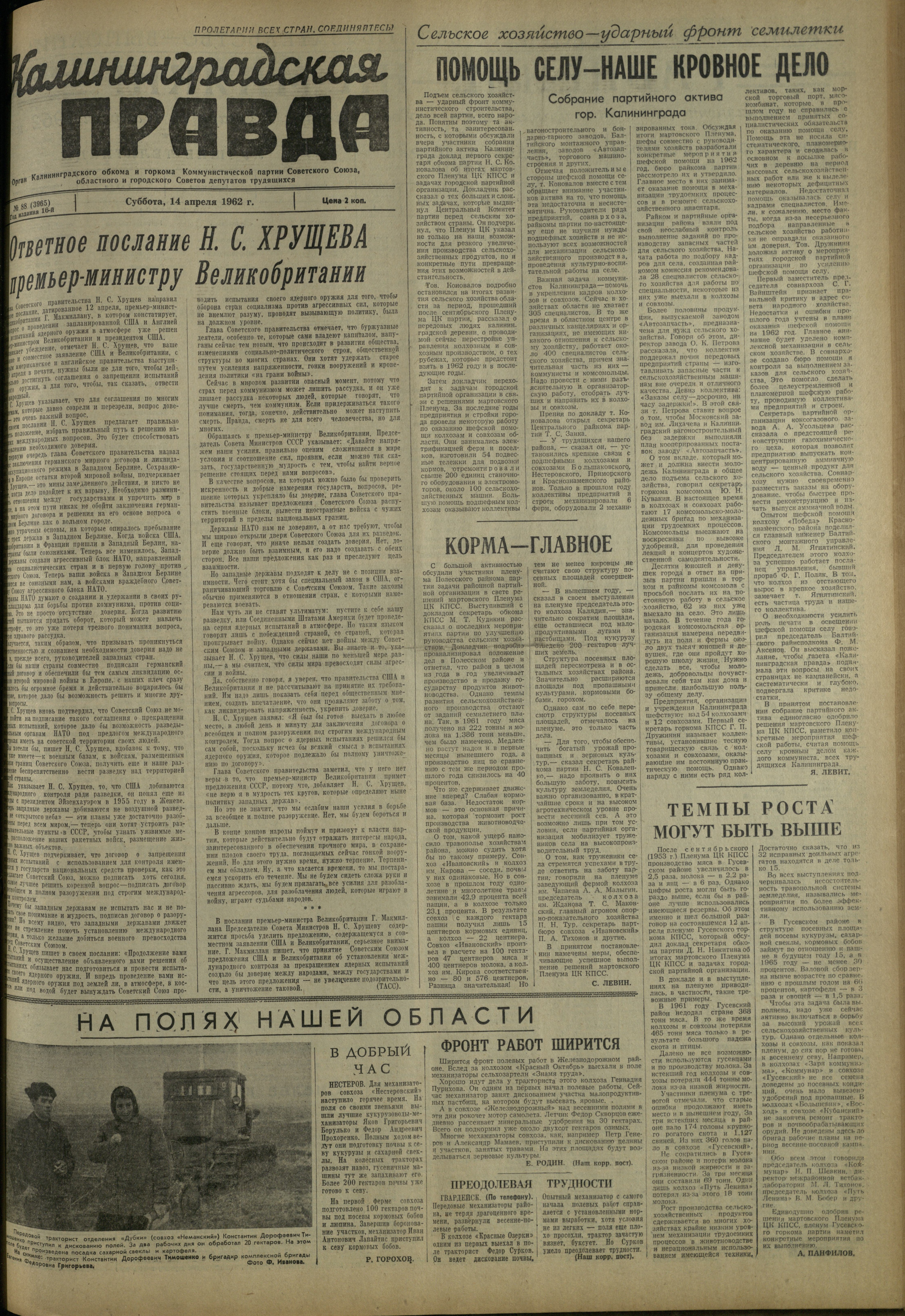 88-4-62-1
