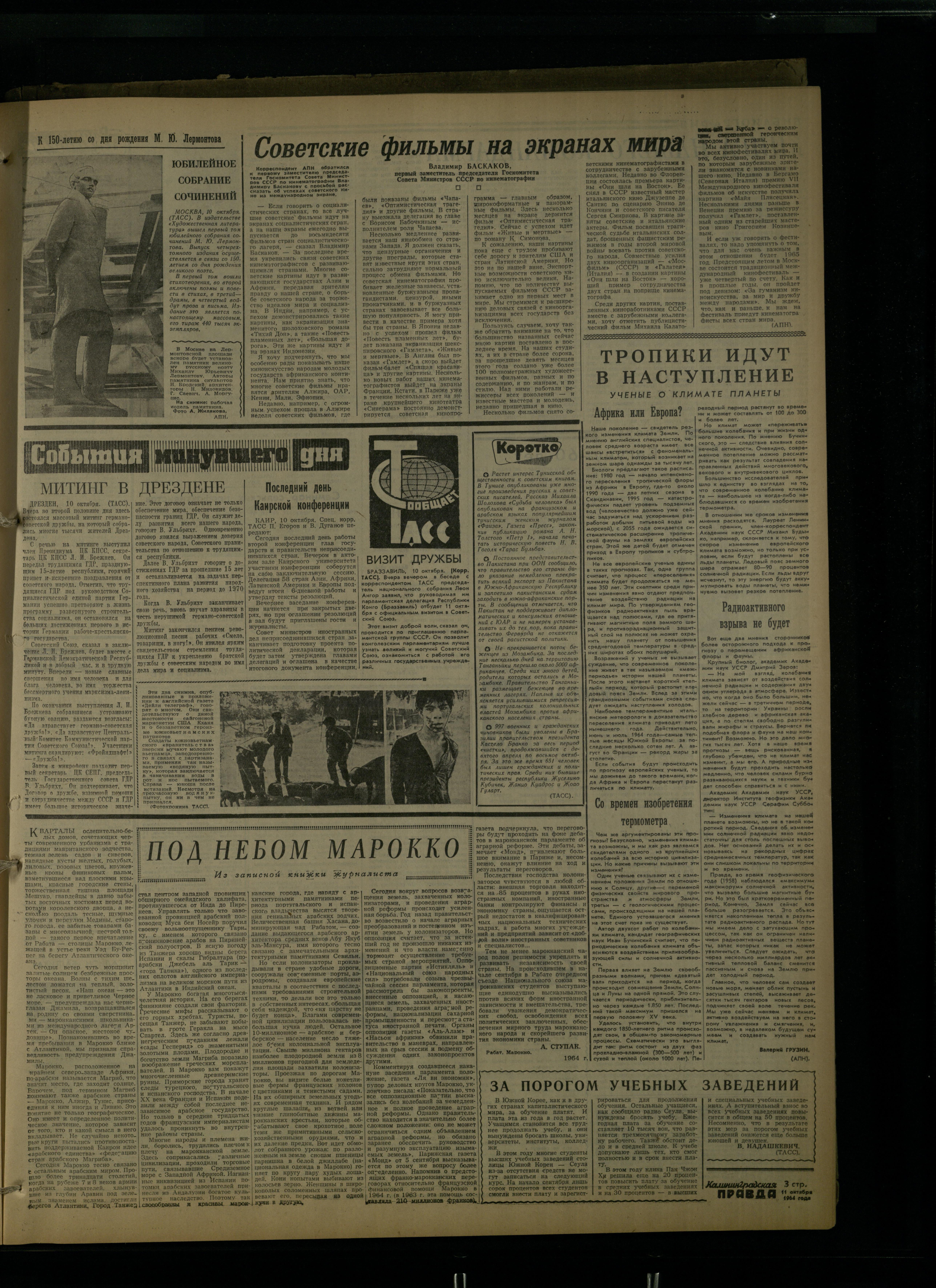 240-10-64-3