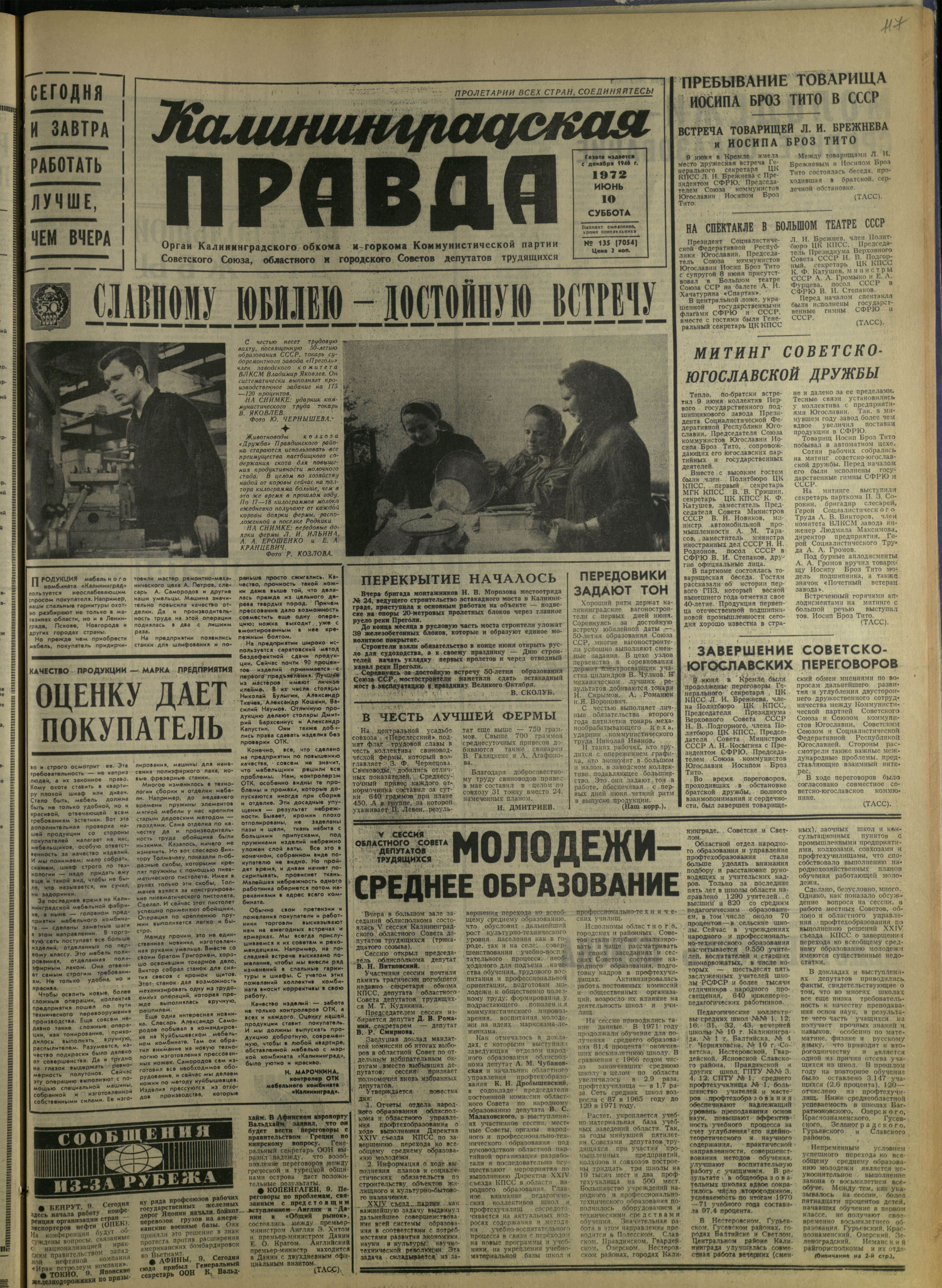 135-6-72-1