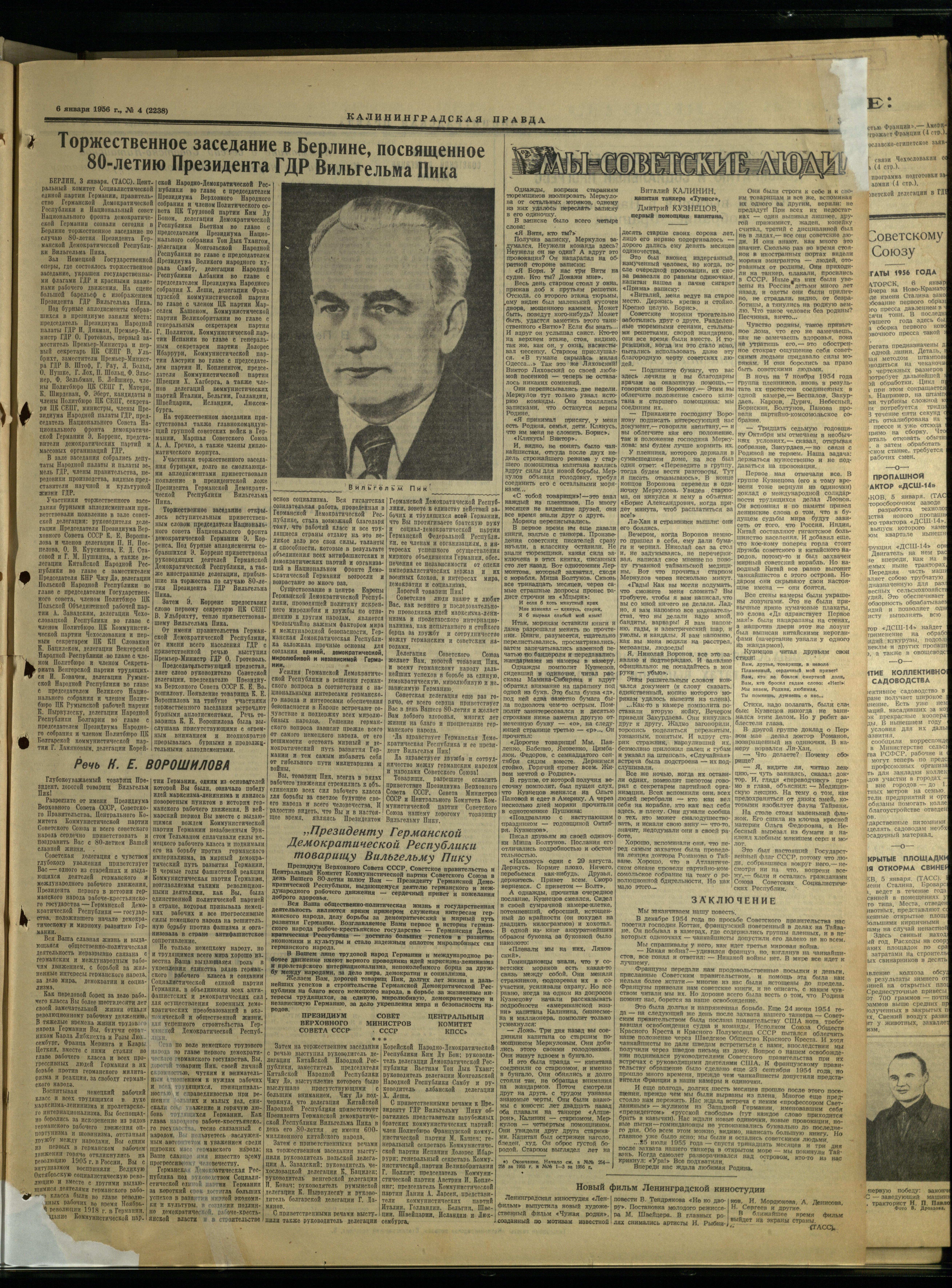 4-1-56-3