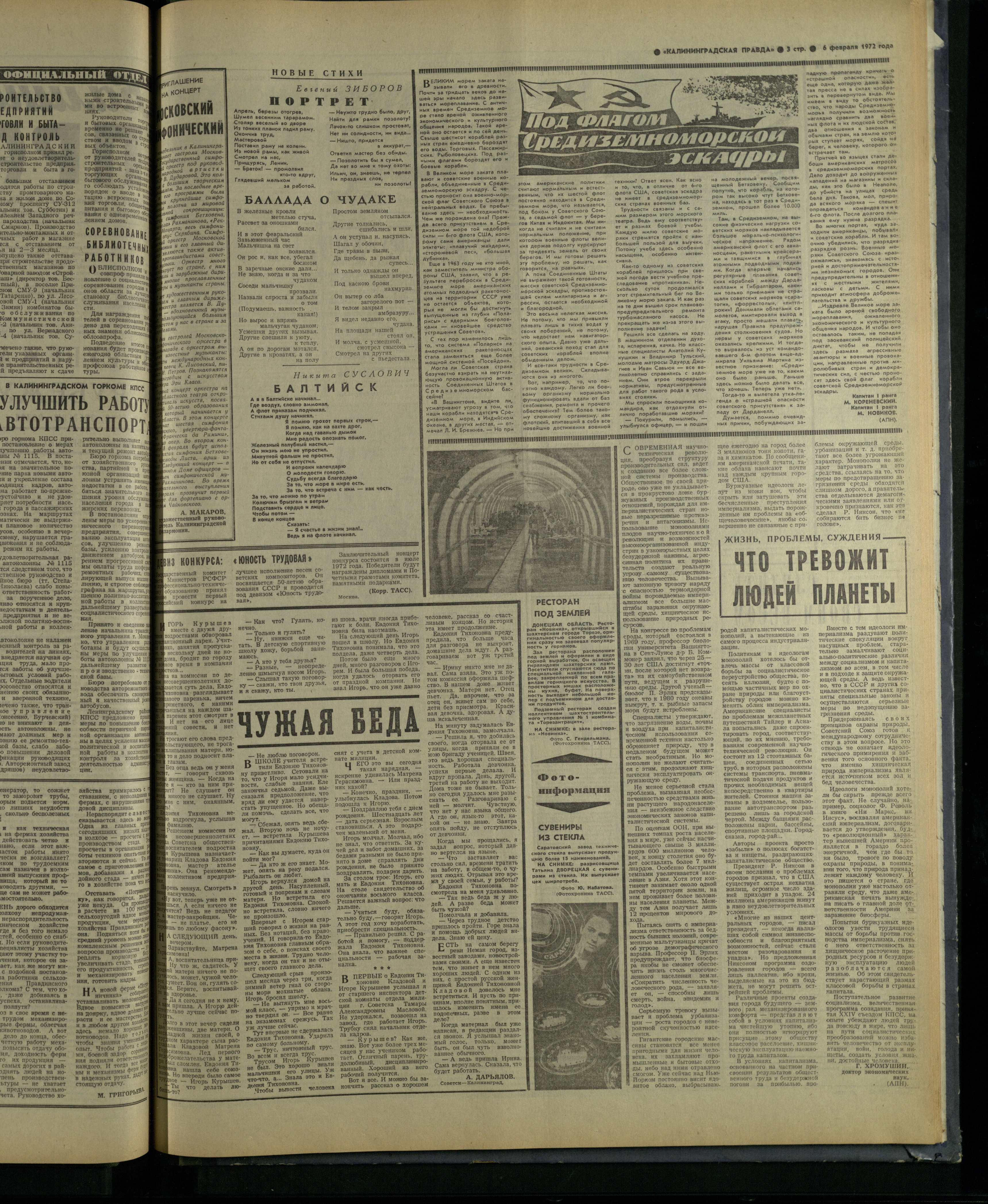 31-2-72-3