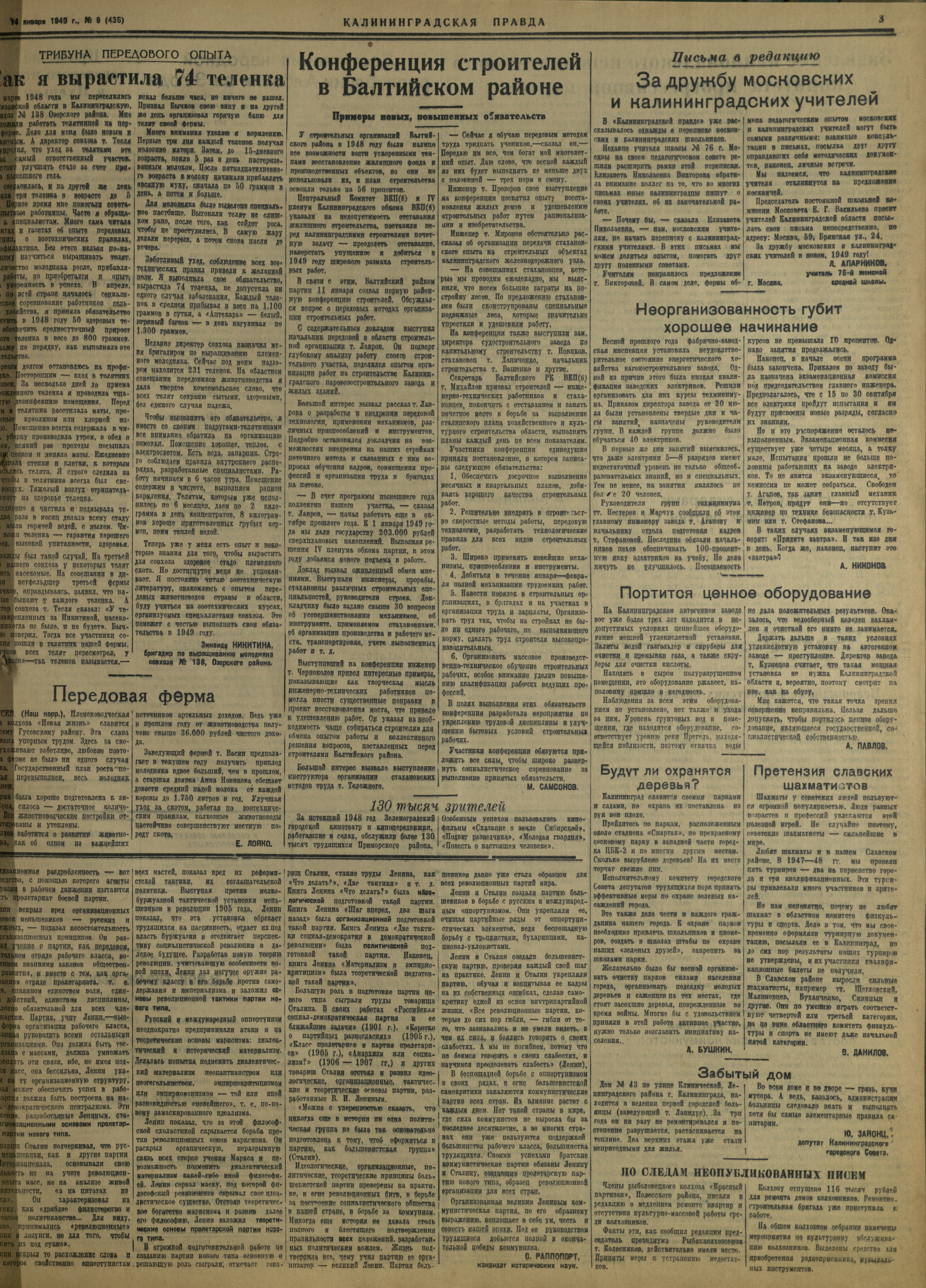 9-1-49-3