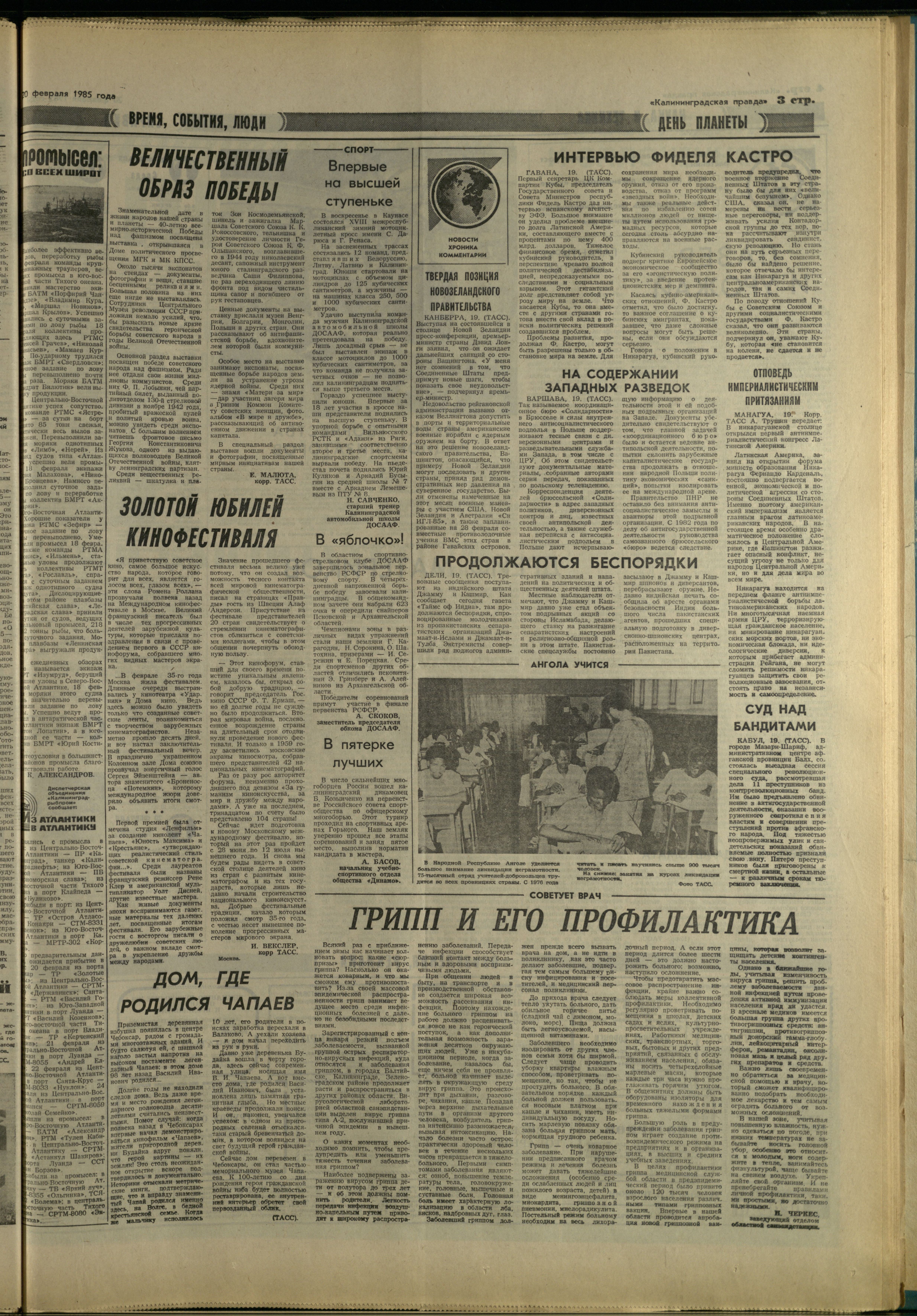 43-2-85-3