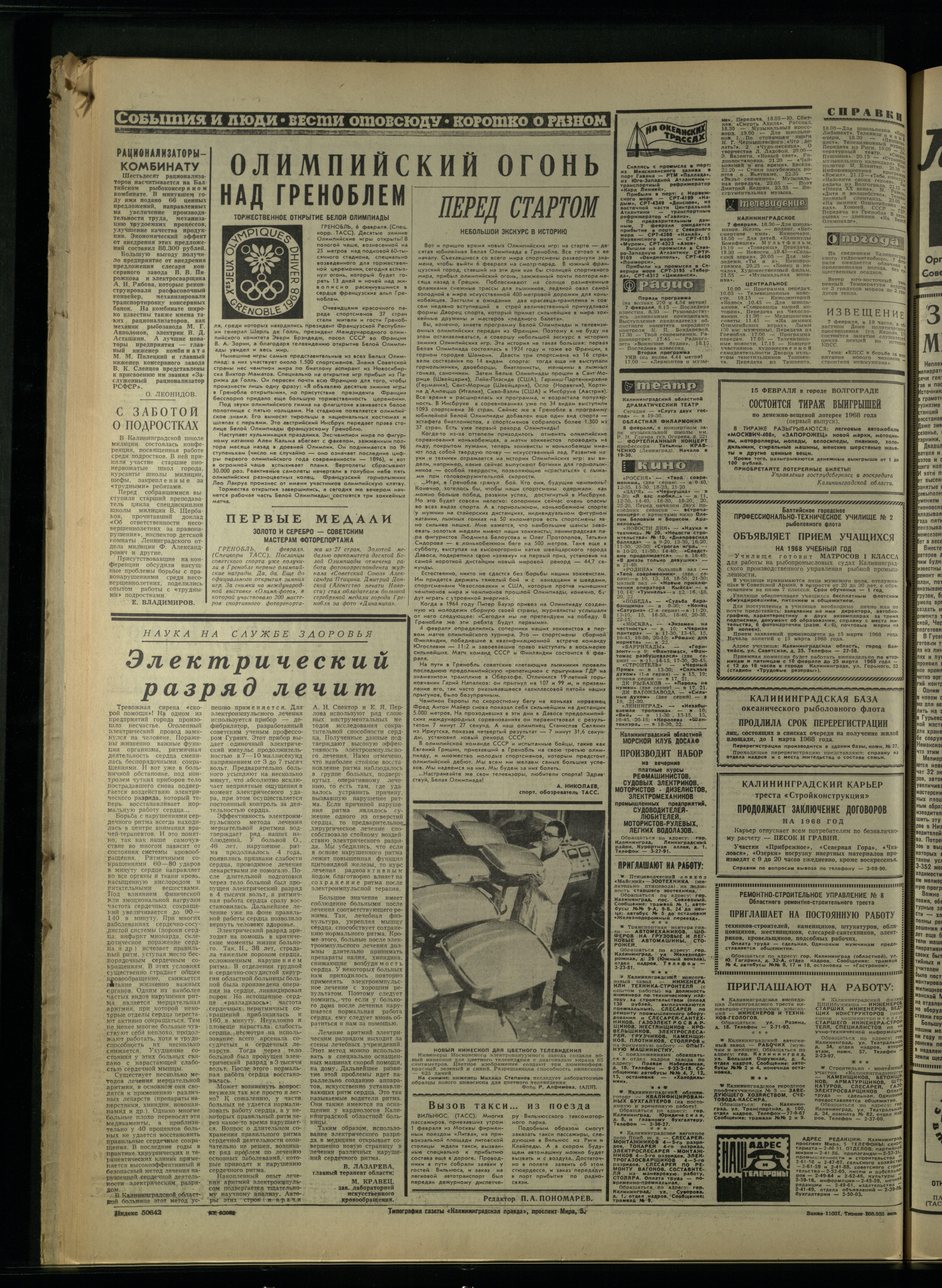 31-2-68-4