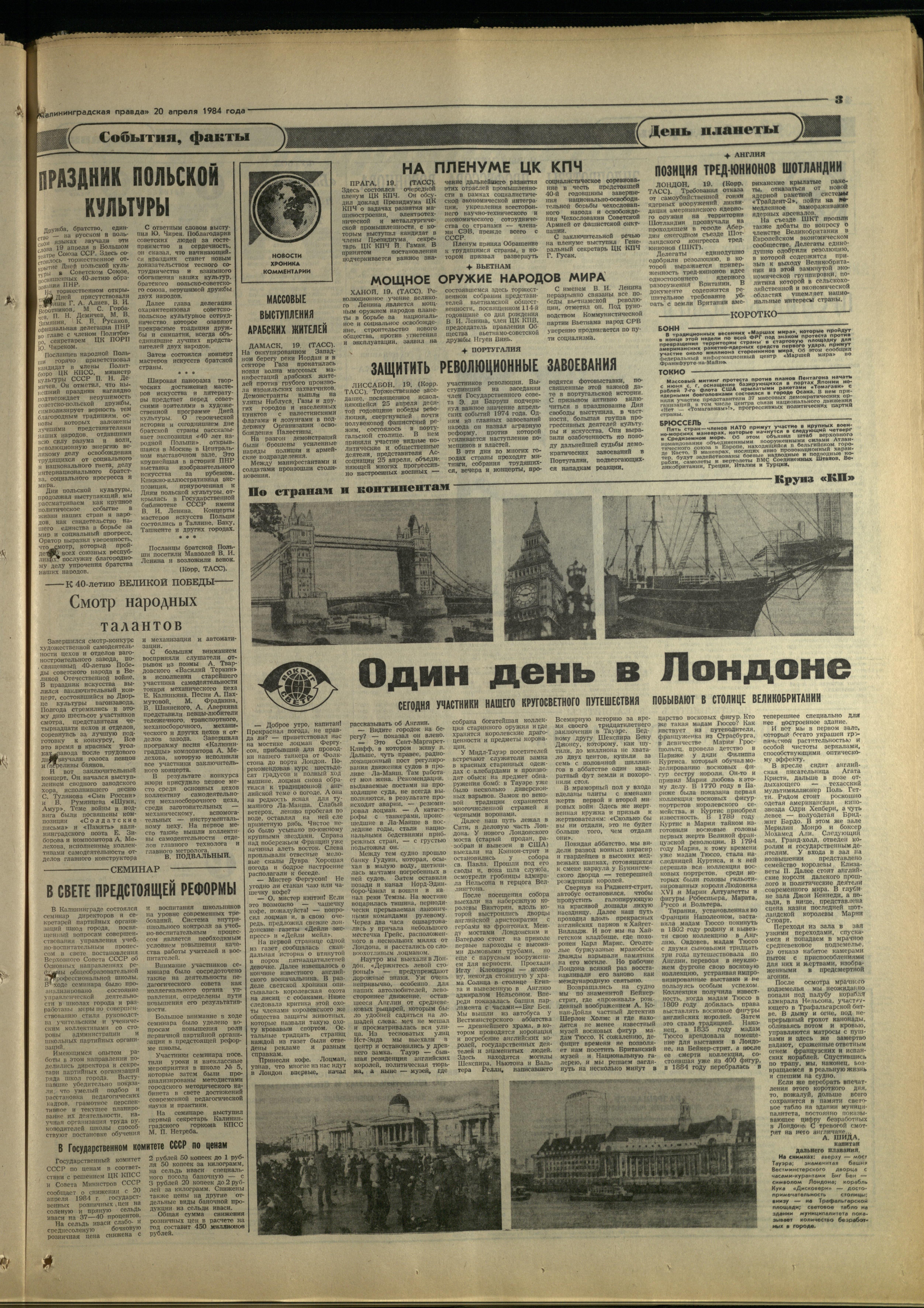 93-4-84-3