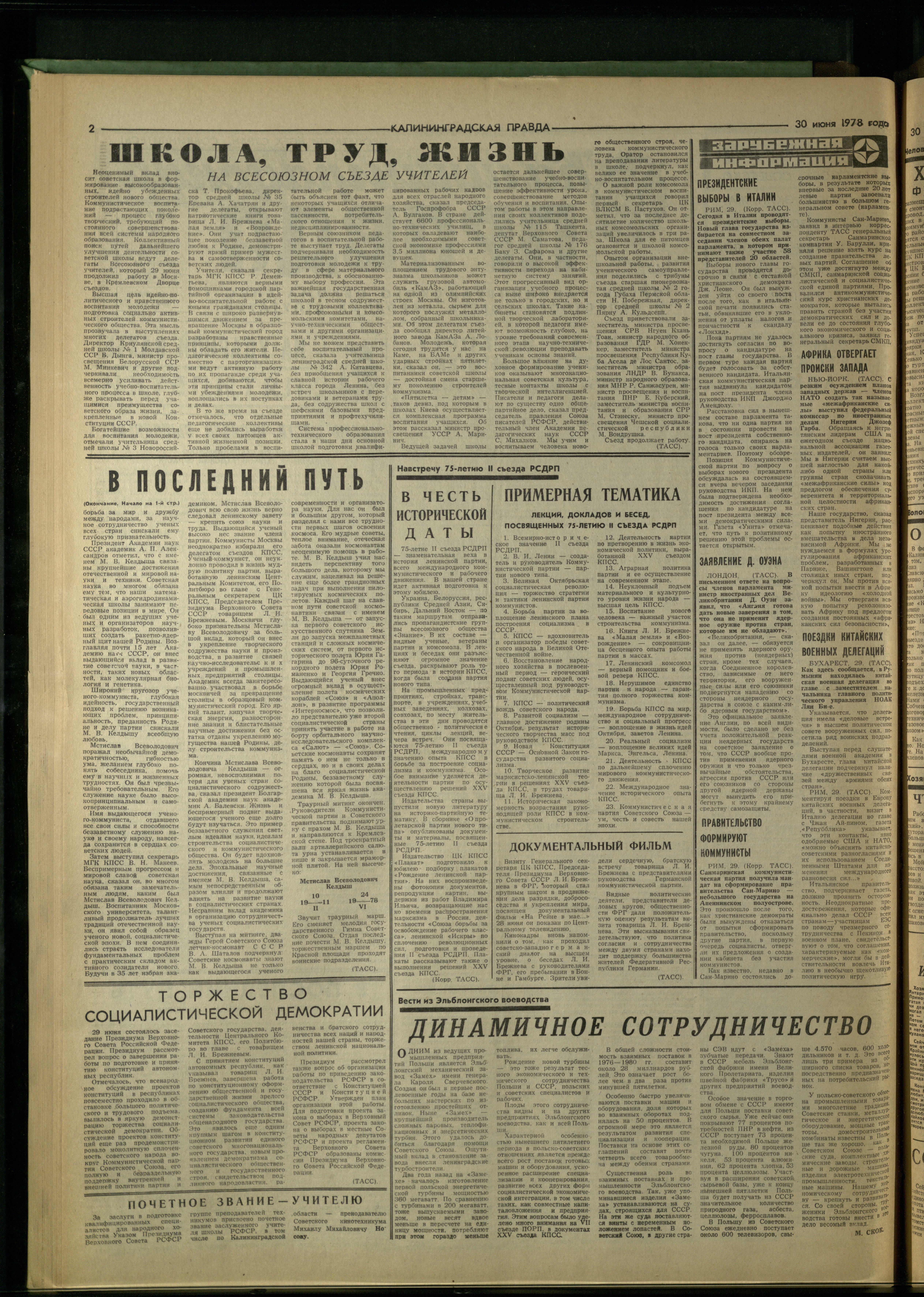 150-6-78-2