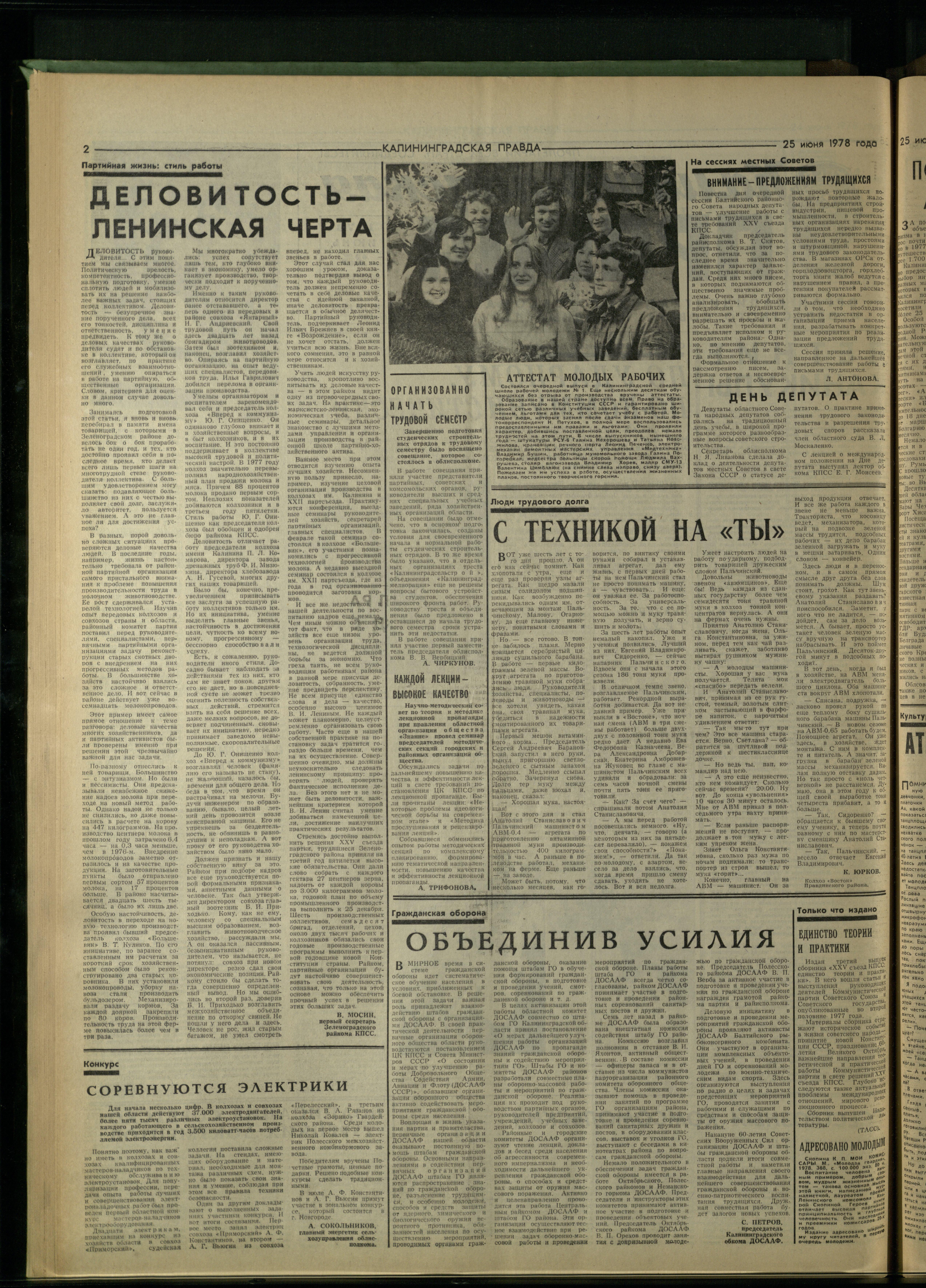 146-6-78-2