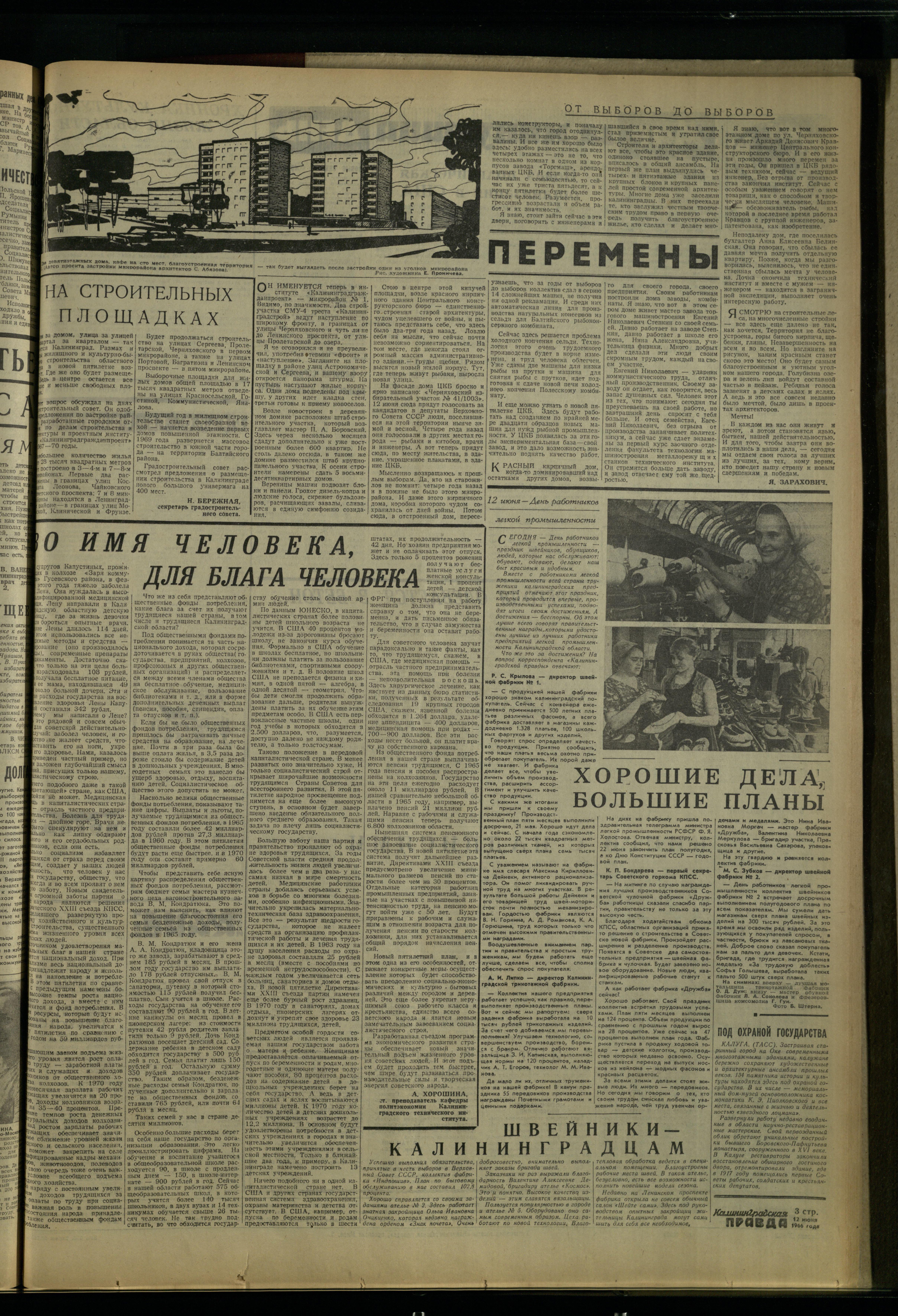 135-6-66-3