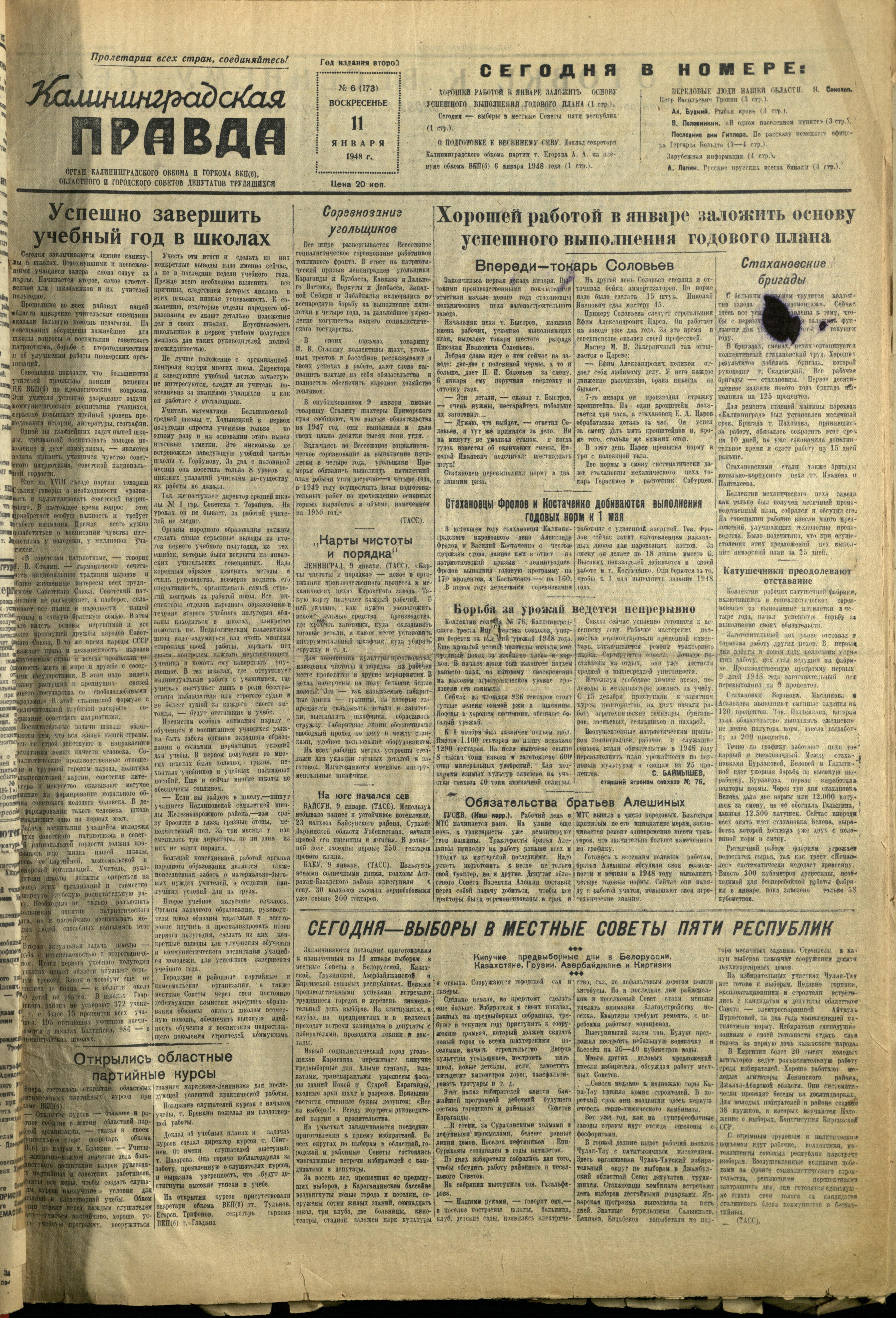 6-1-48-1