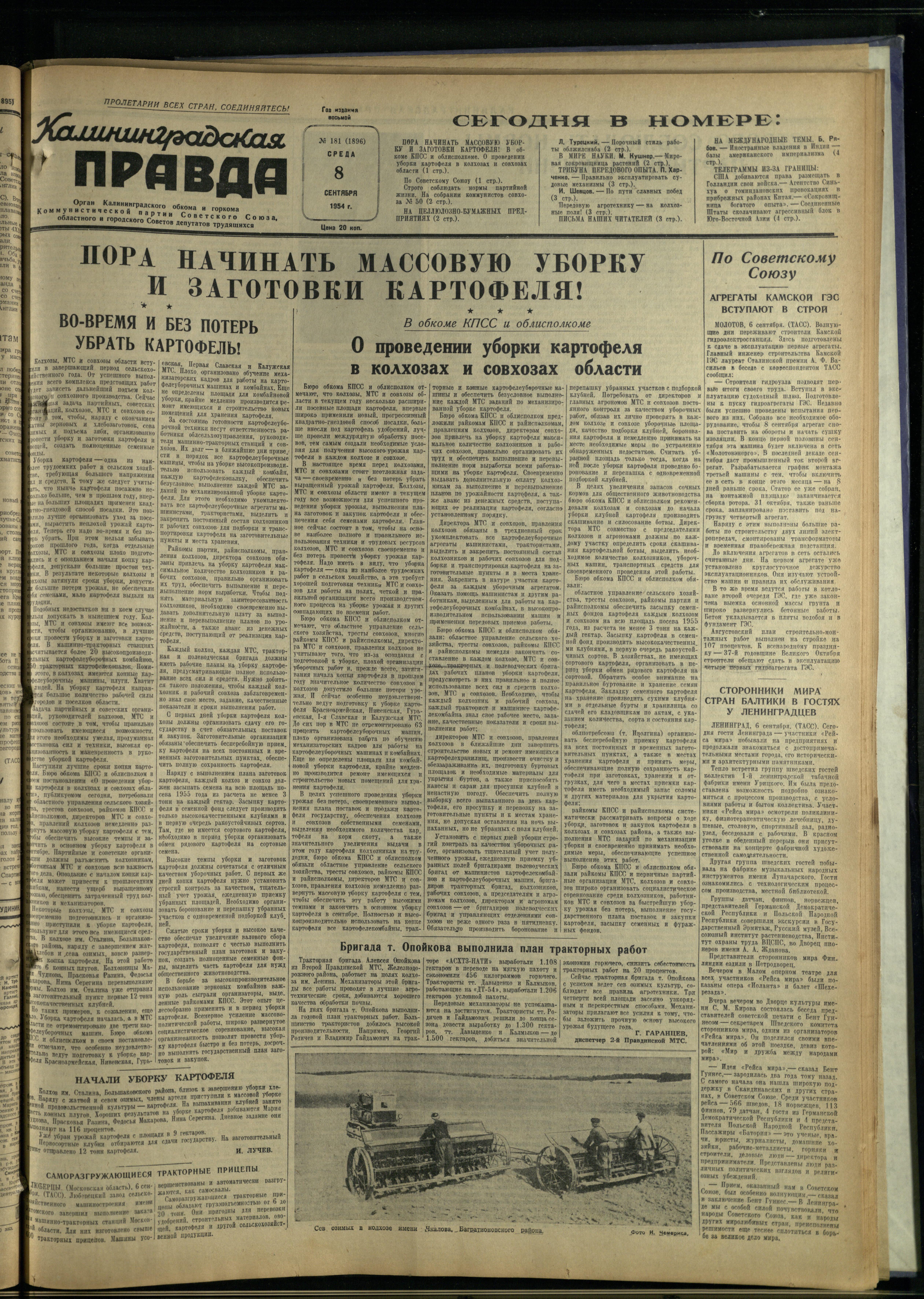 181-9-54-1
