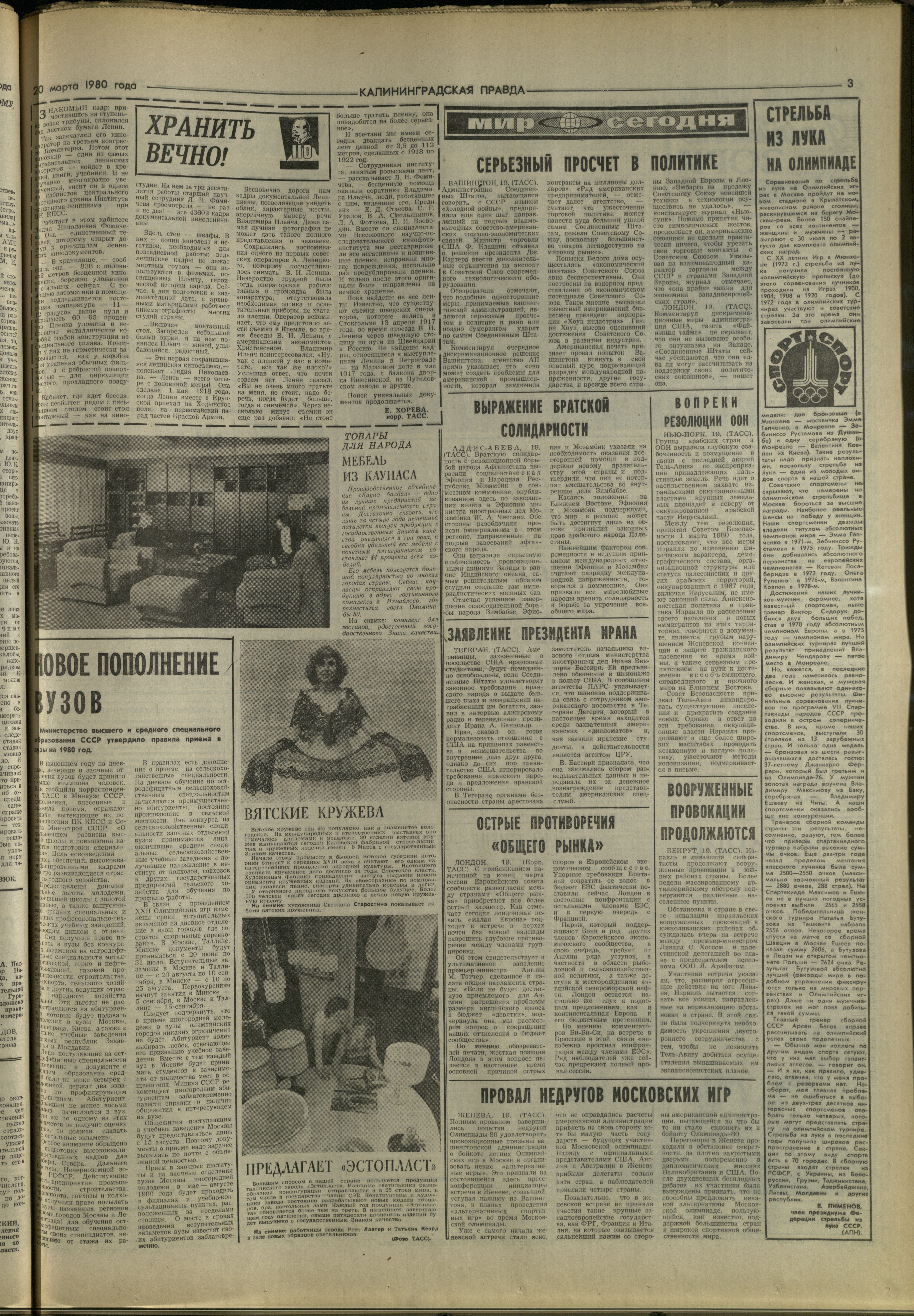 66-3-80-3