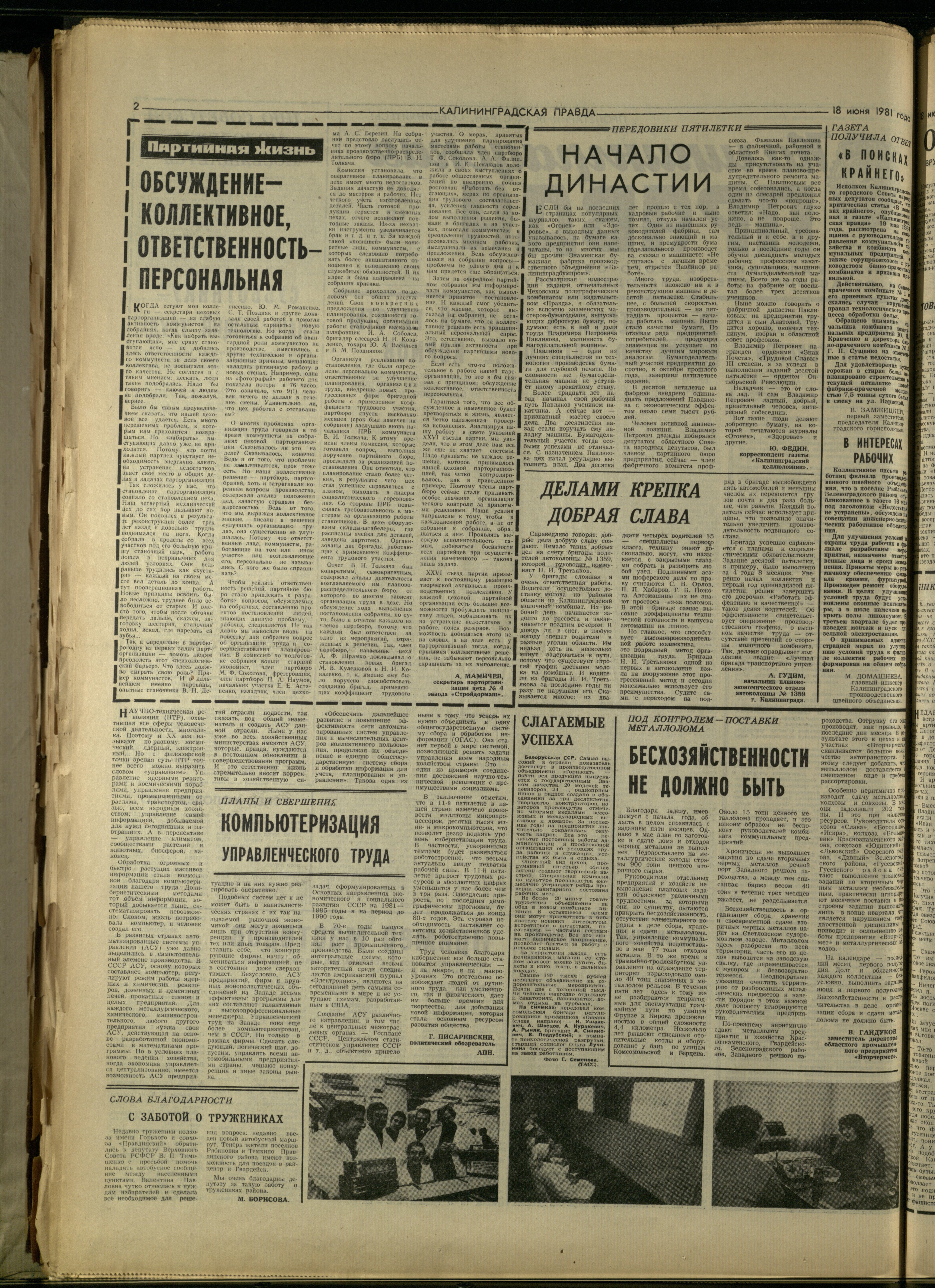 140-6-81-2