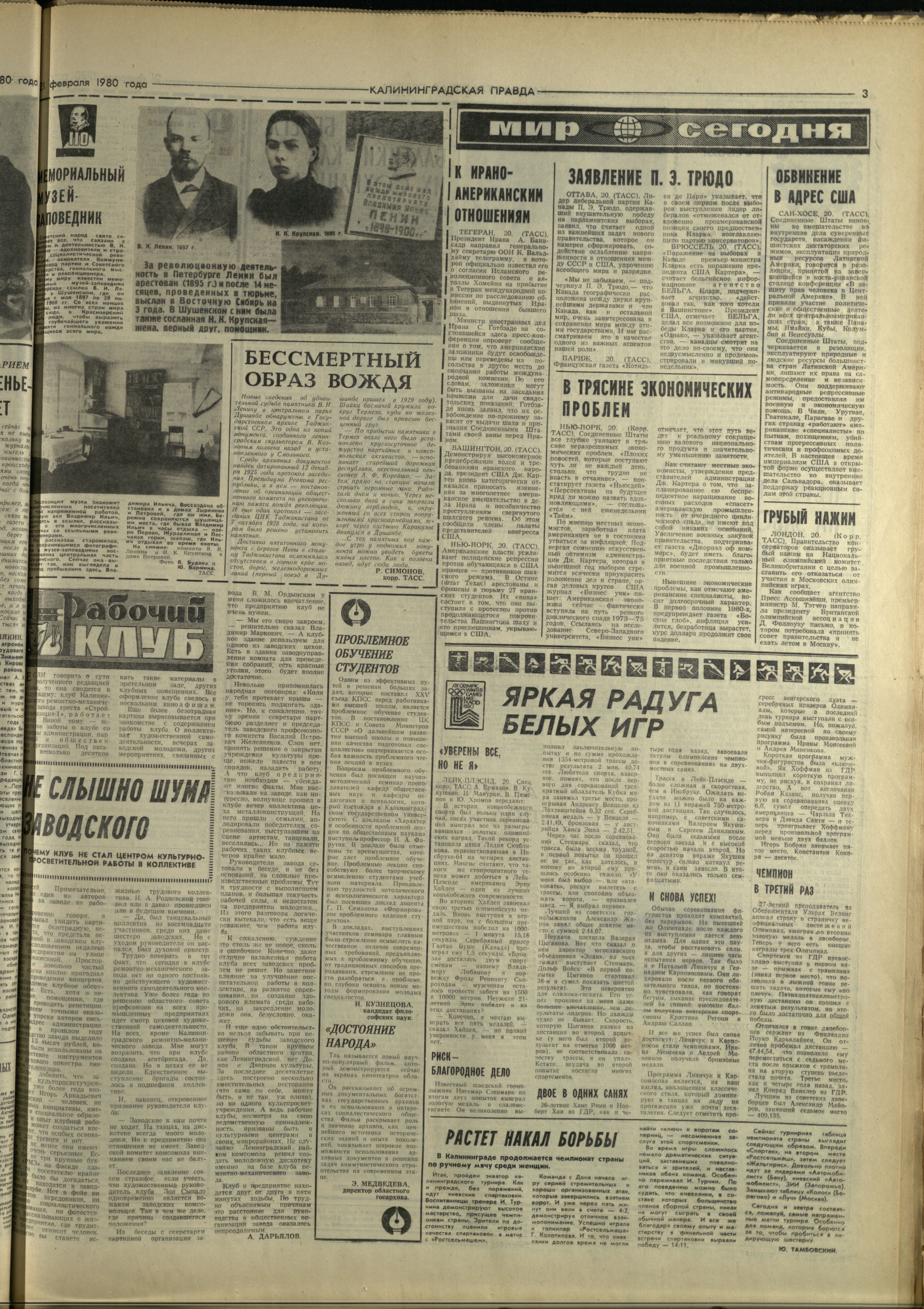 43-2-80-3