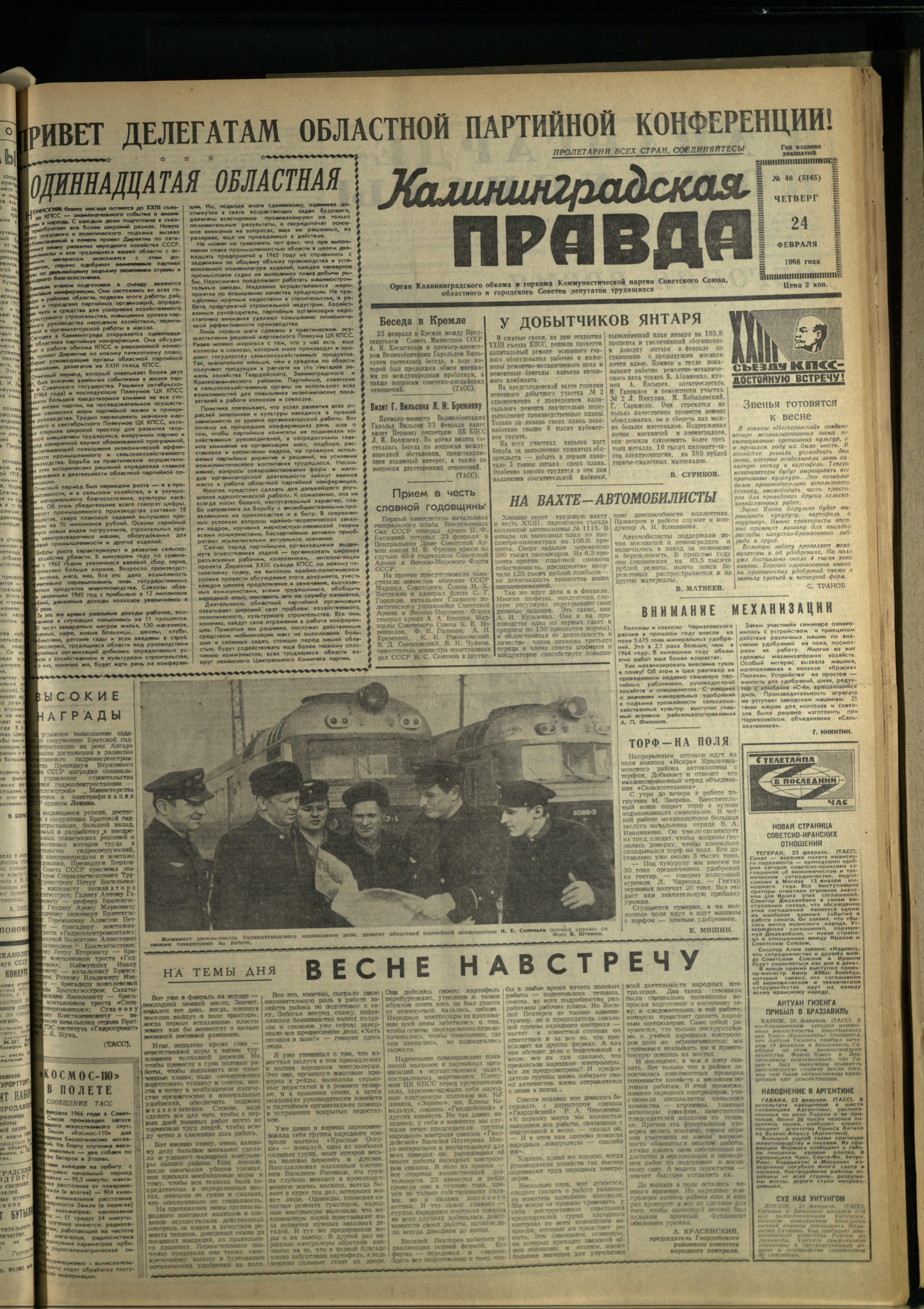 46-2-66-1