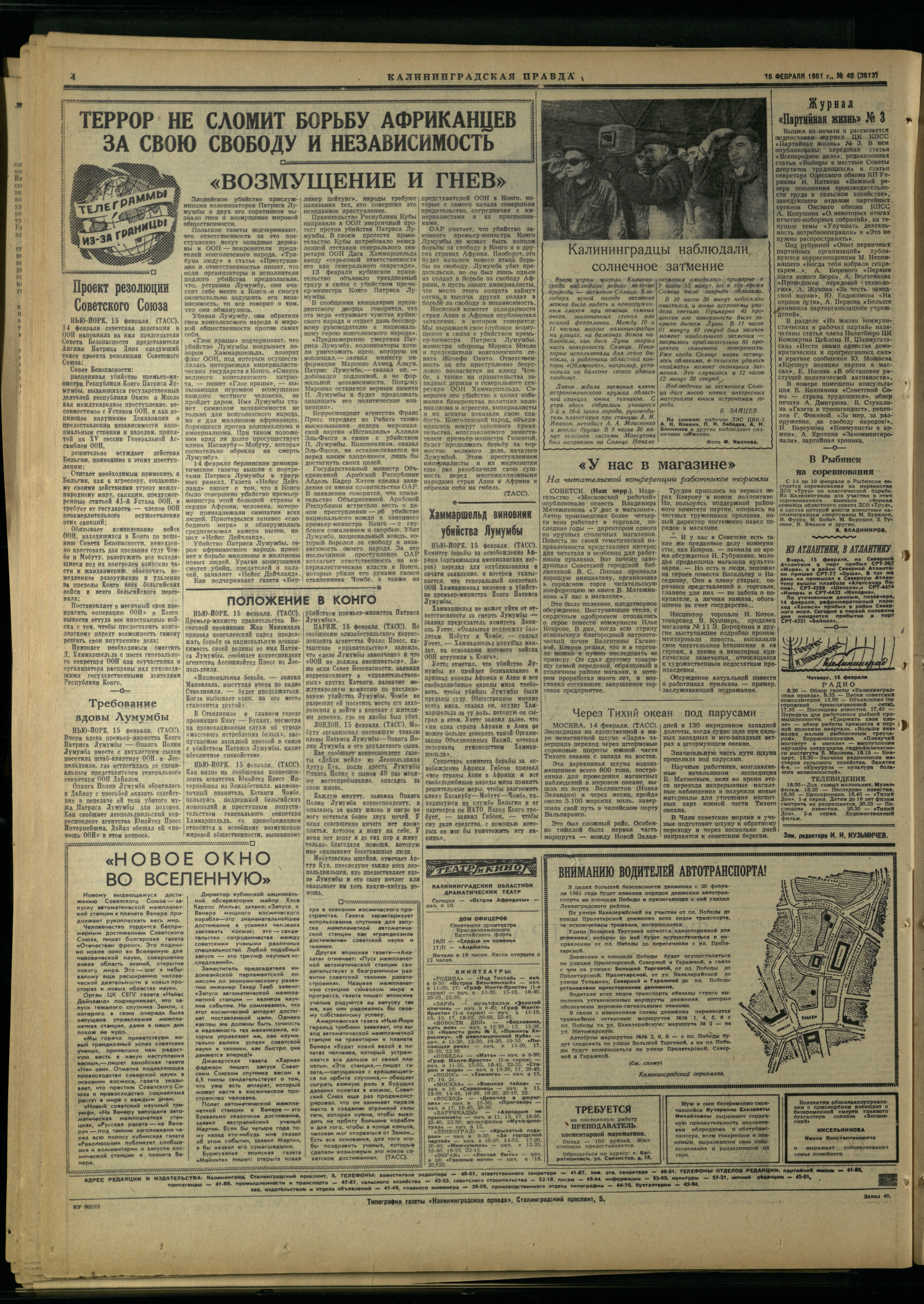 40-2-61-4