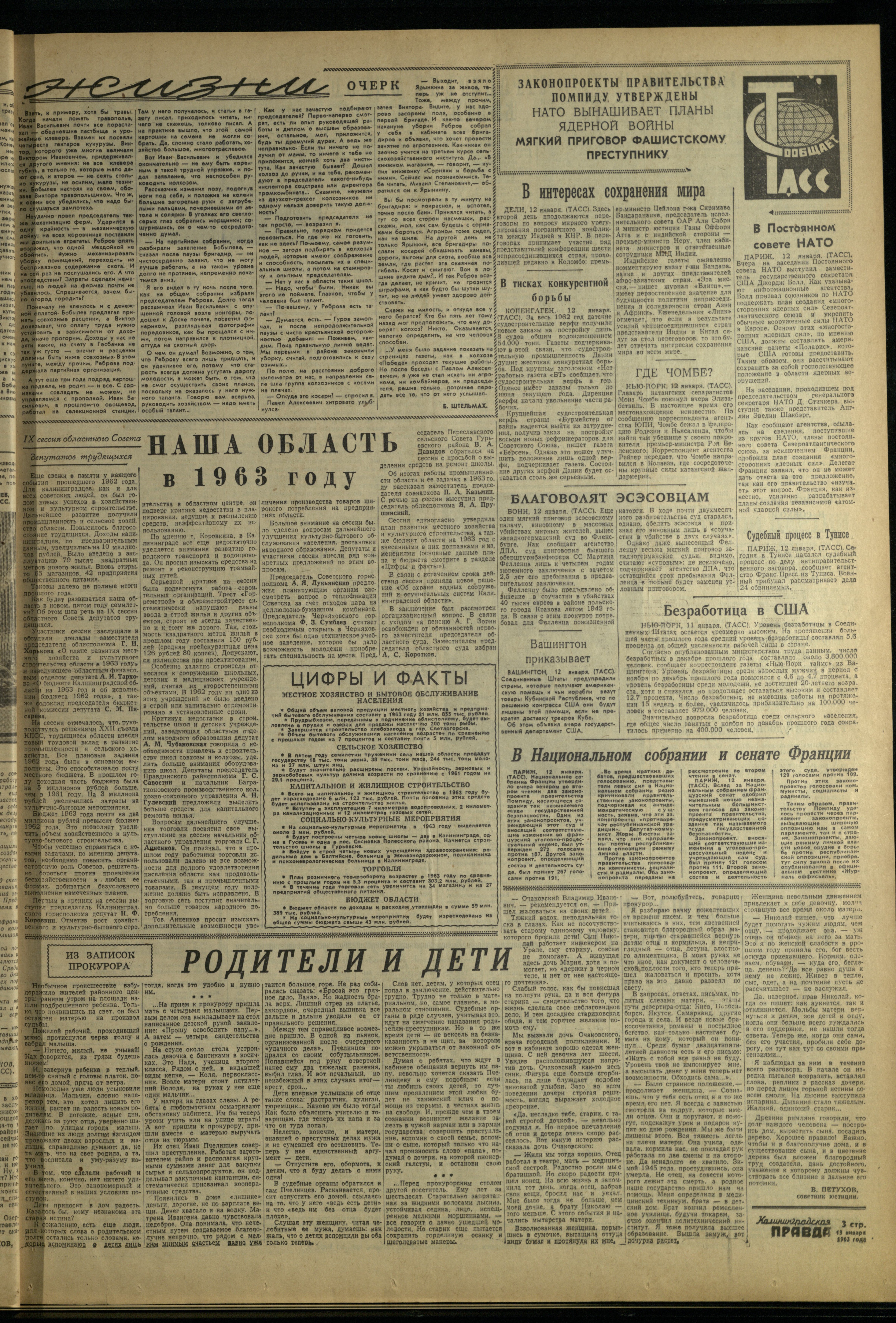 11-1-63-3