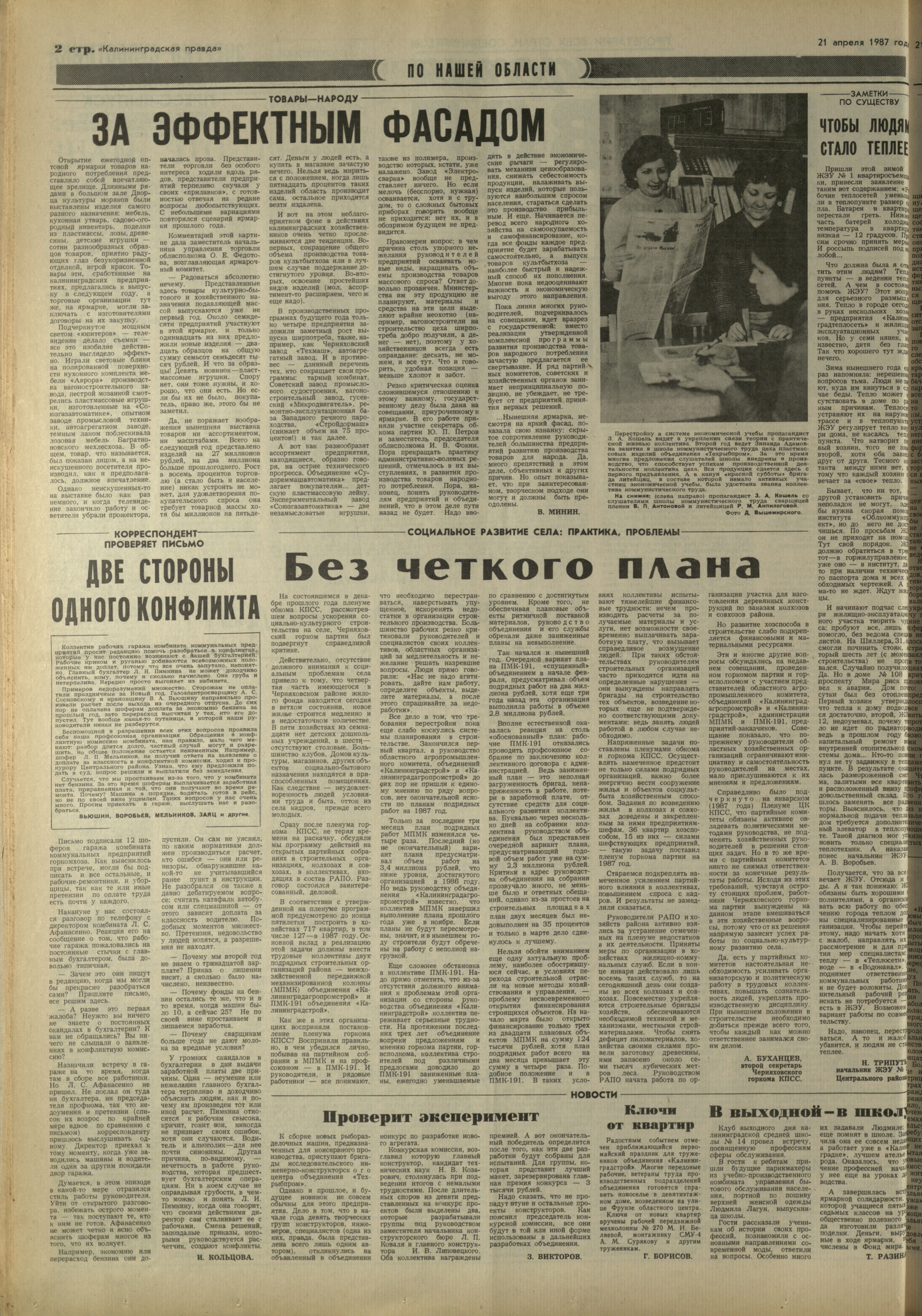 93-4-87-2