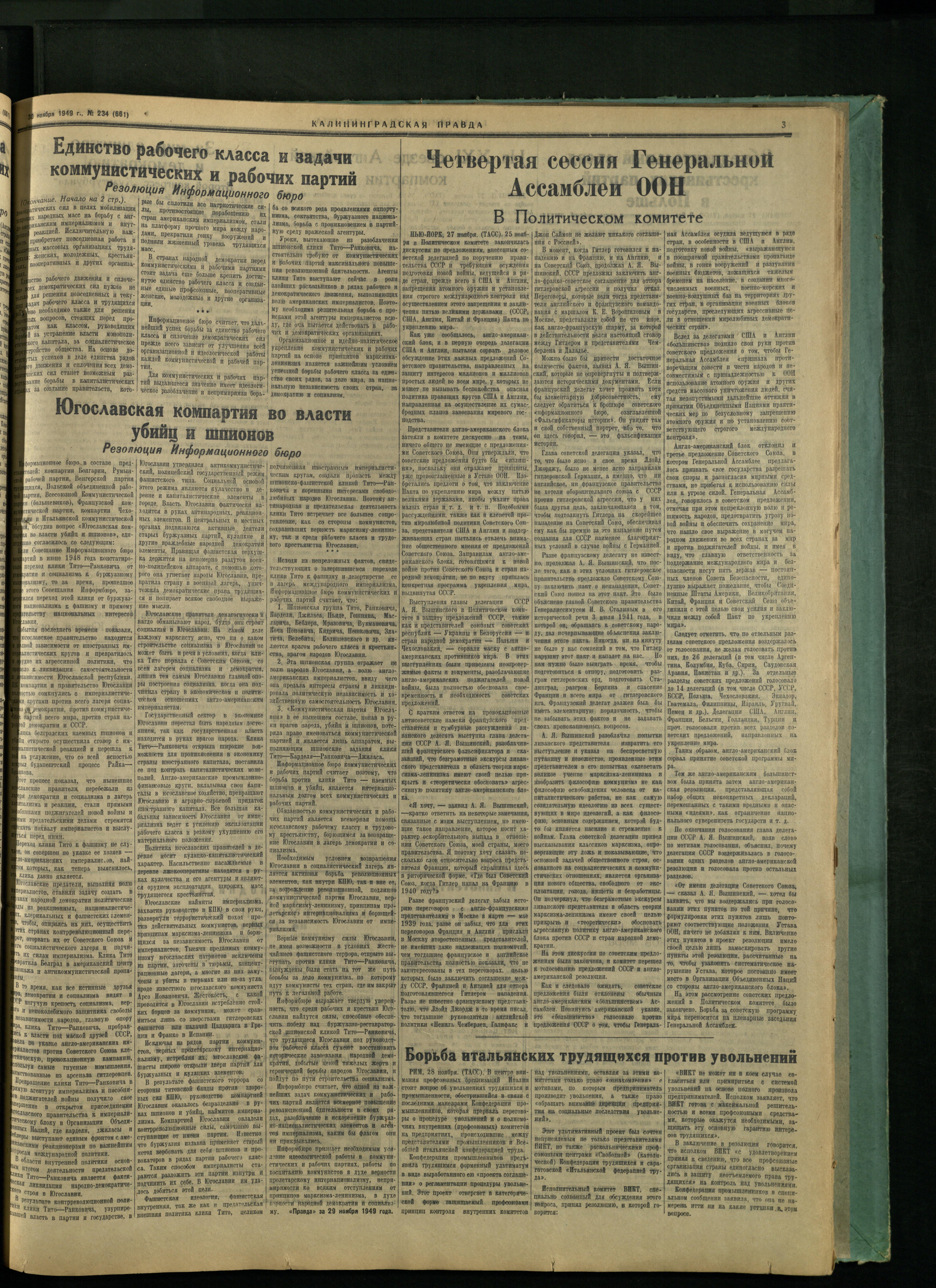 234-11-49-3