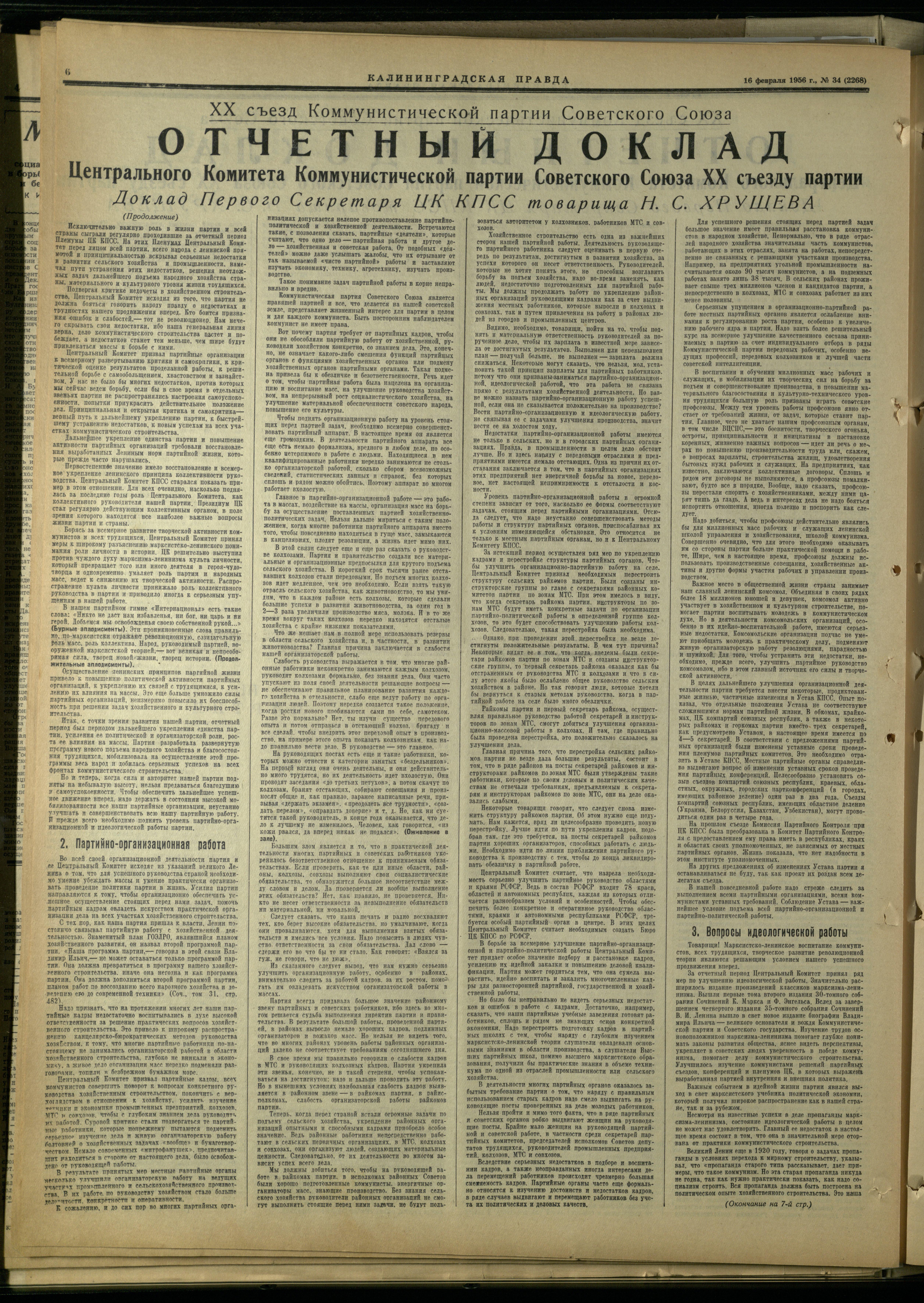 34-2-56-6