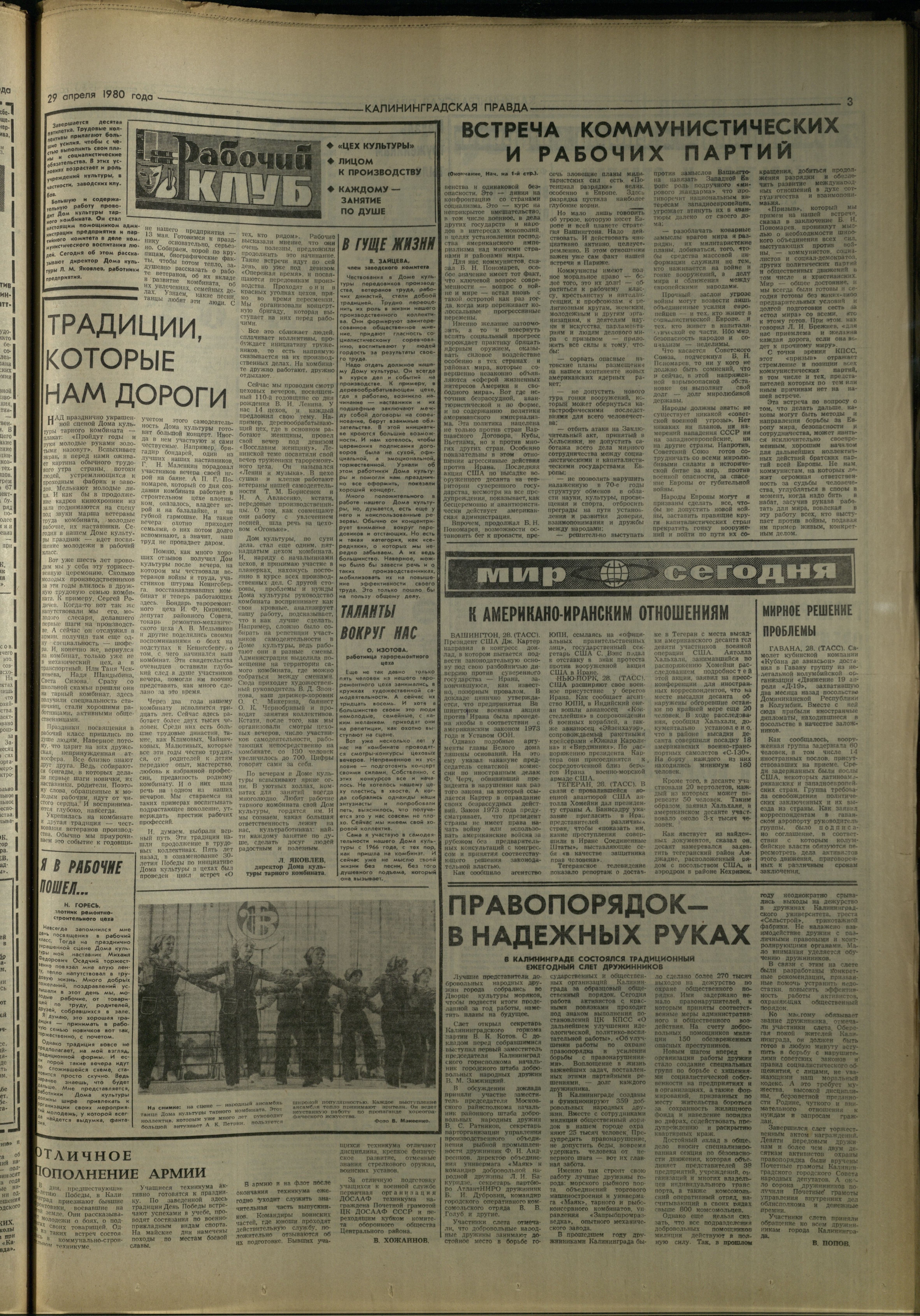 99-4-80-3