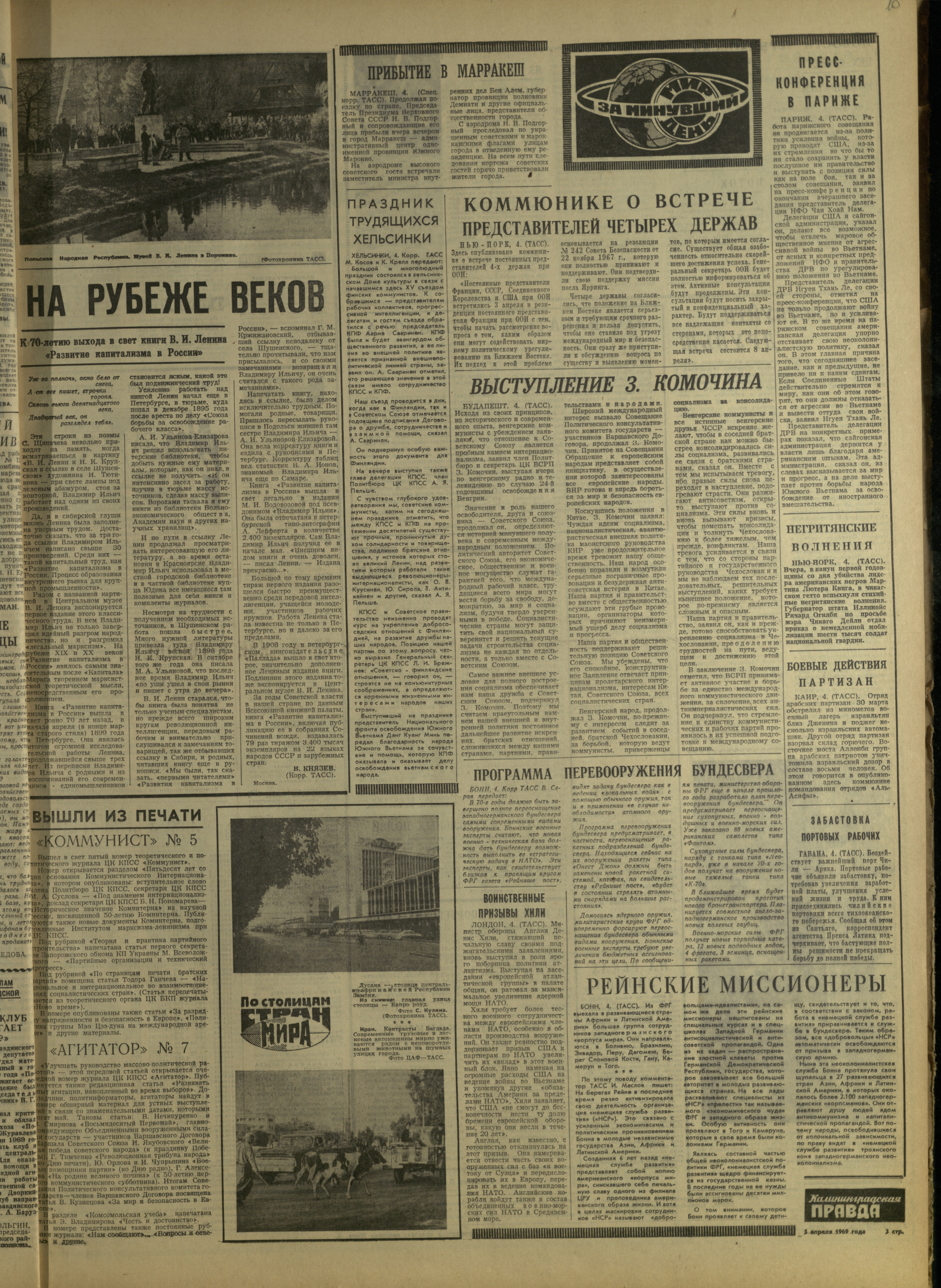 81-4-69-3