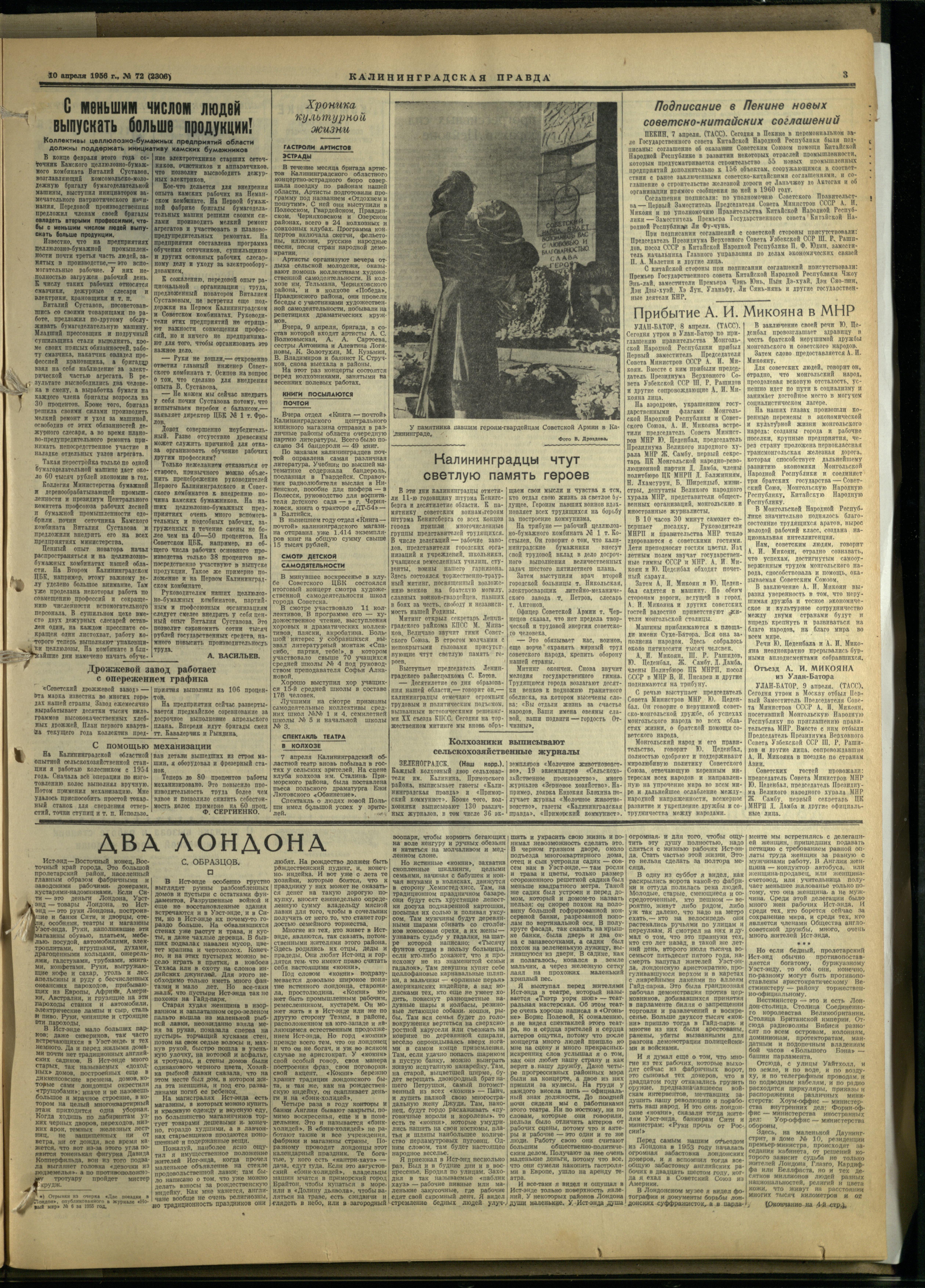 72-4-56-3