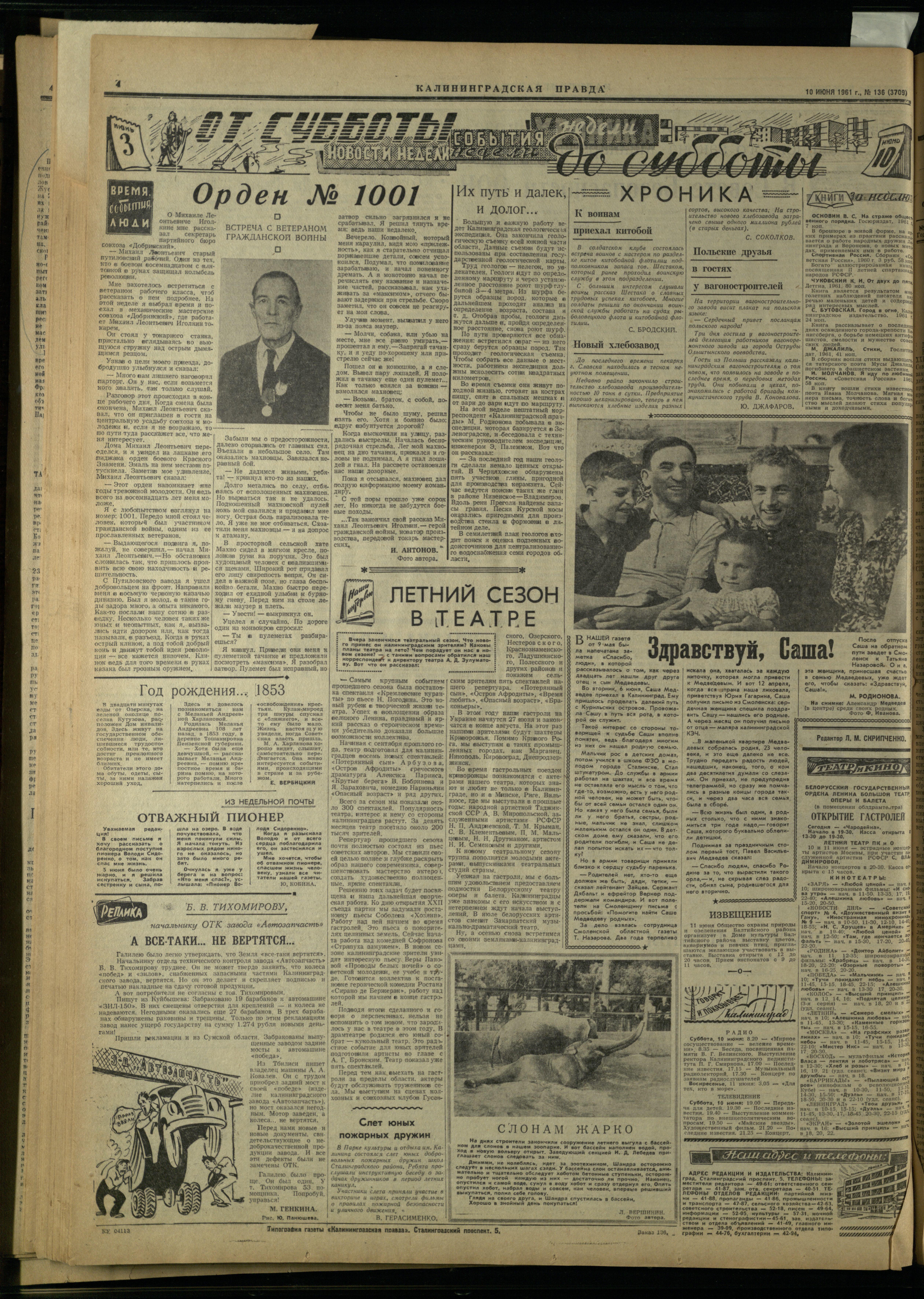 136-6-61-4