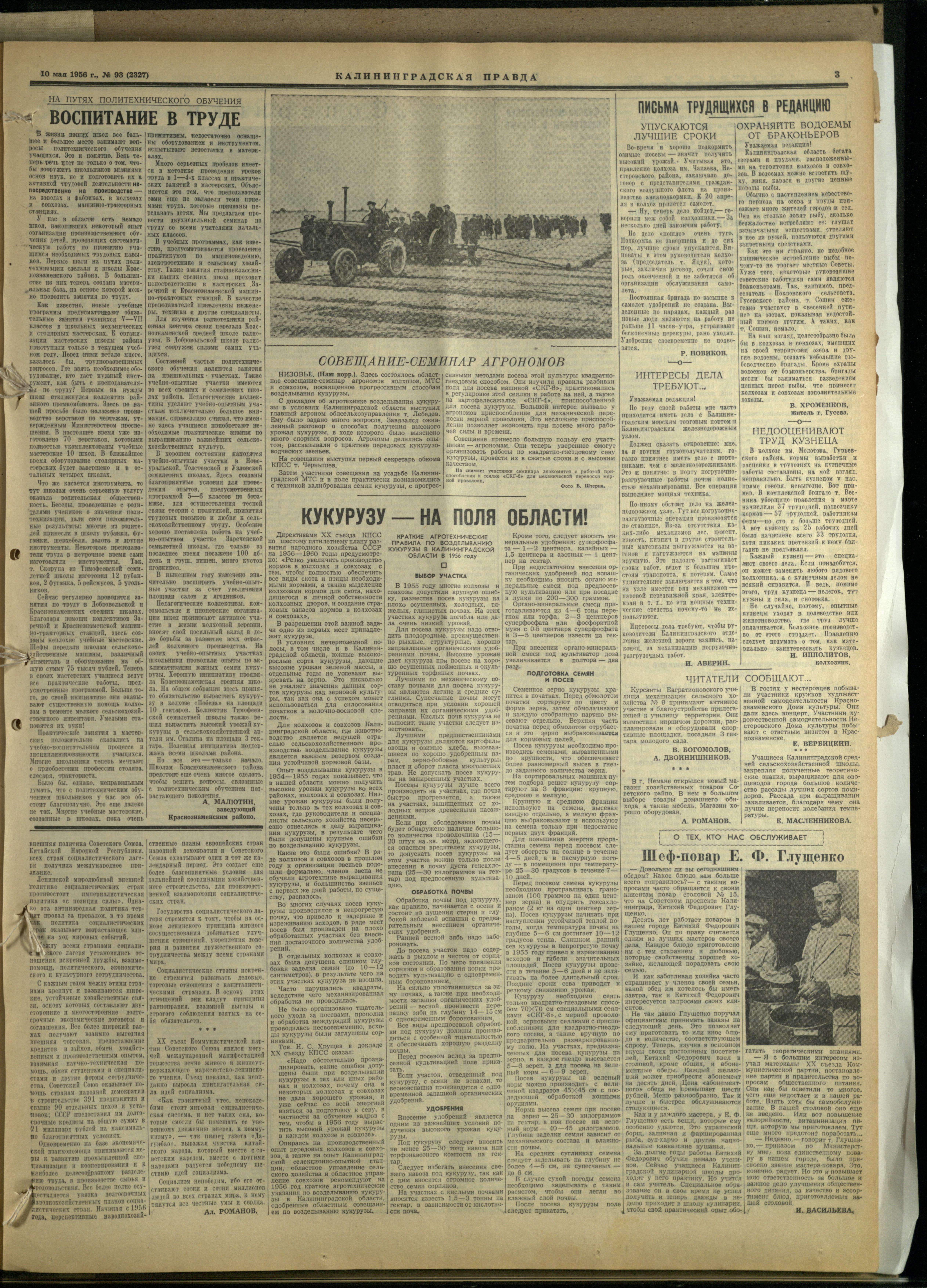93-5-56-3