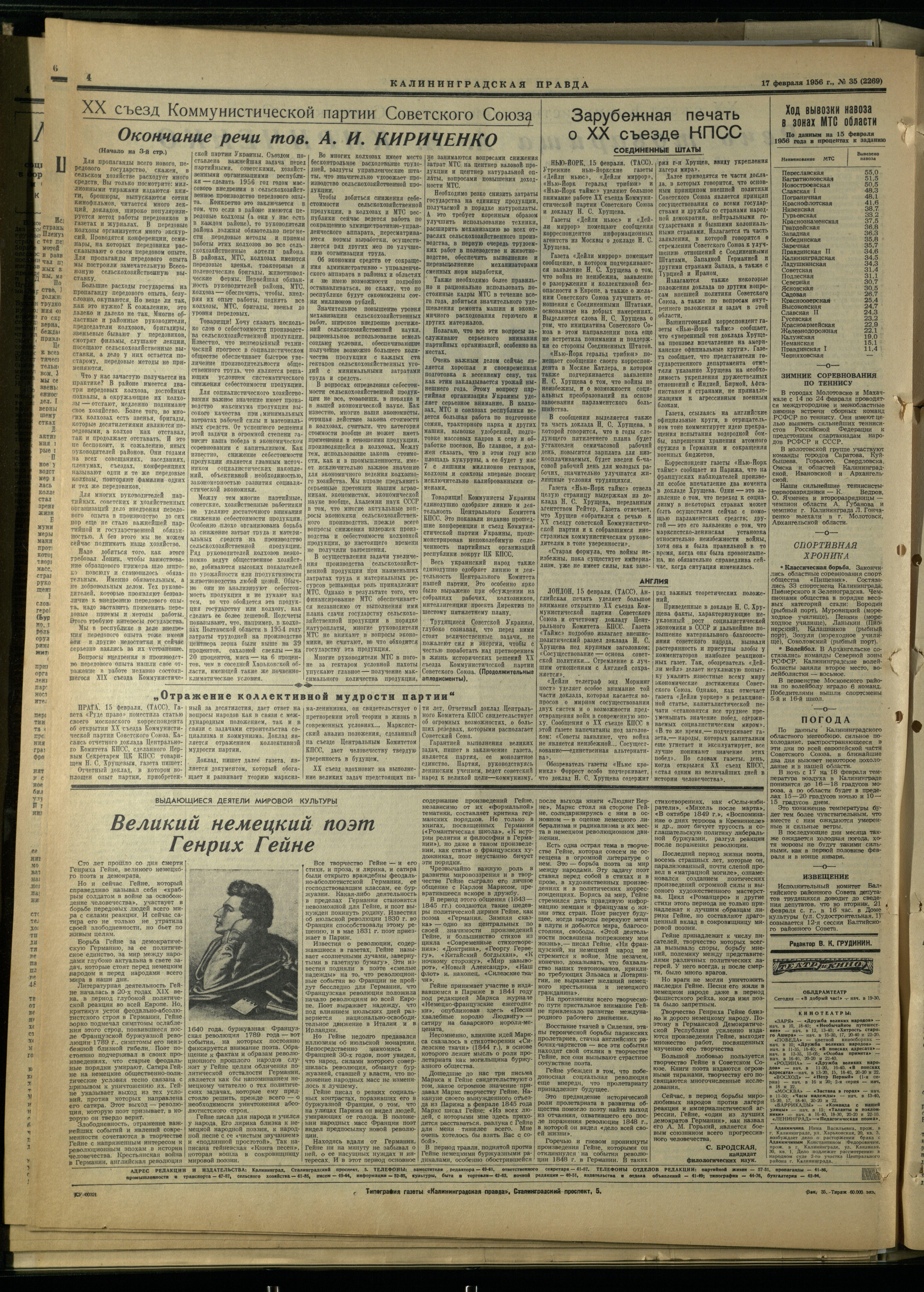 35-2-56-4