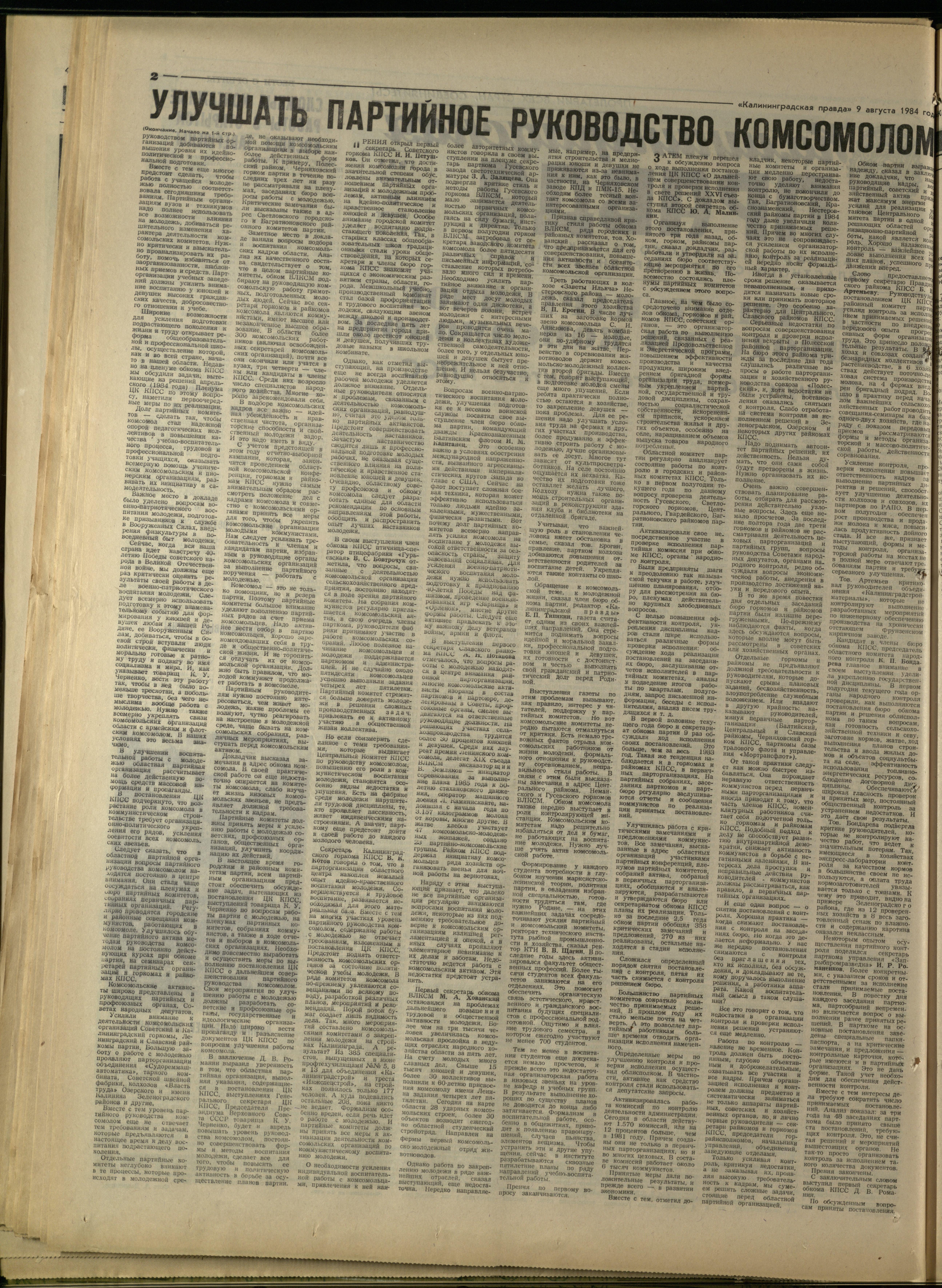 183-8-84-2